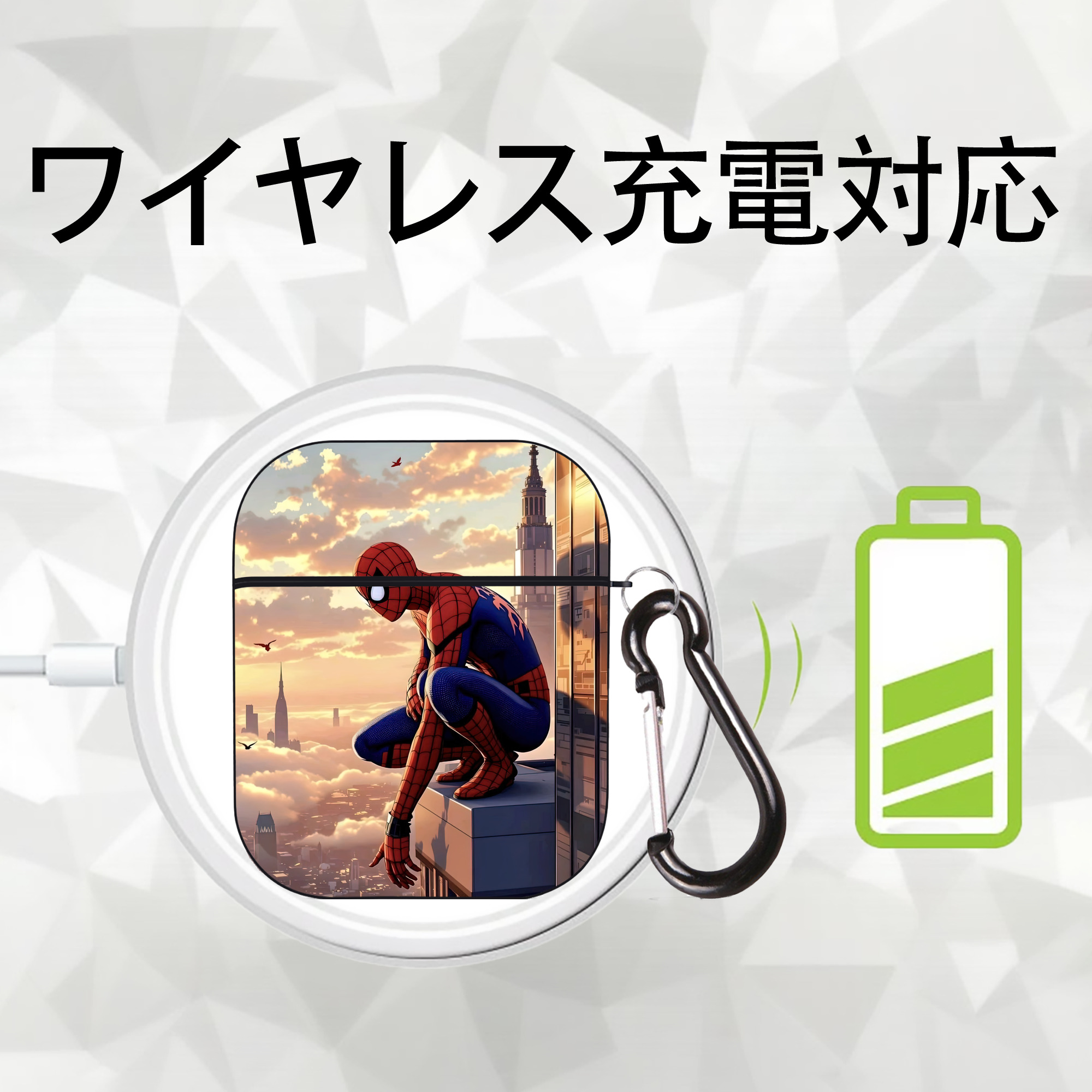 Spider Man スパイダーマン AirPods 第2世代保護ケース ハードシェル ブラック 耐衝撃・防指紋・カラビナ付き