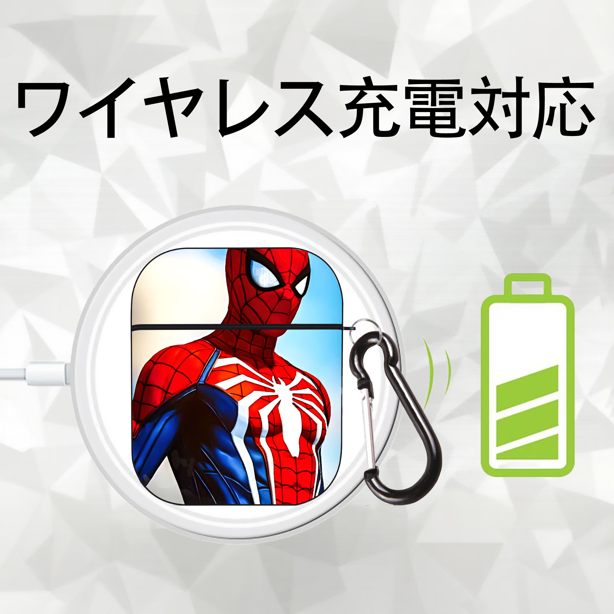Spider Man スパイダーマン AirPods 第2世代保護ケース ハードシェル ブラック 耐衝撃・防指紋・カラビナ付き