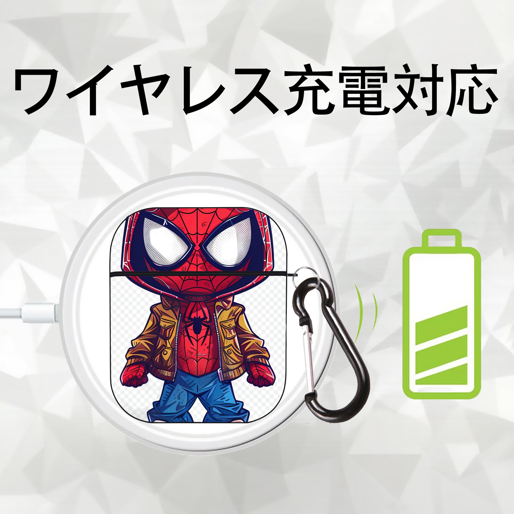 Spider Man スパイダーマン AirPods 第2世代保護ケース ハードシェル ブラック 耐衝撃・防指紋・カラビナ付き