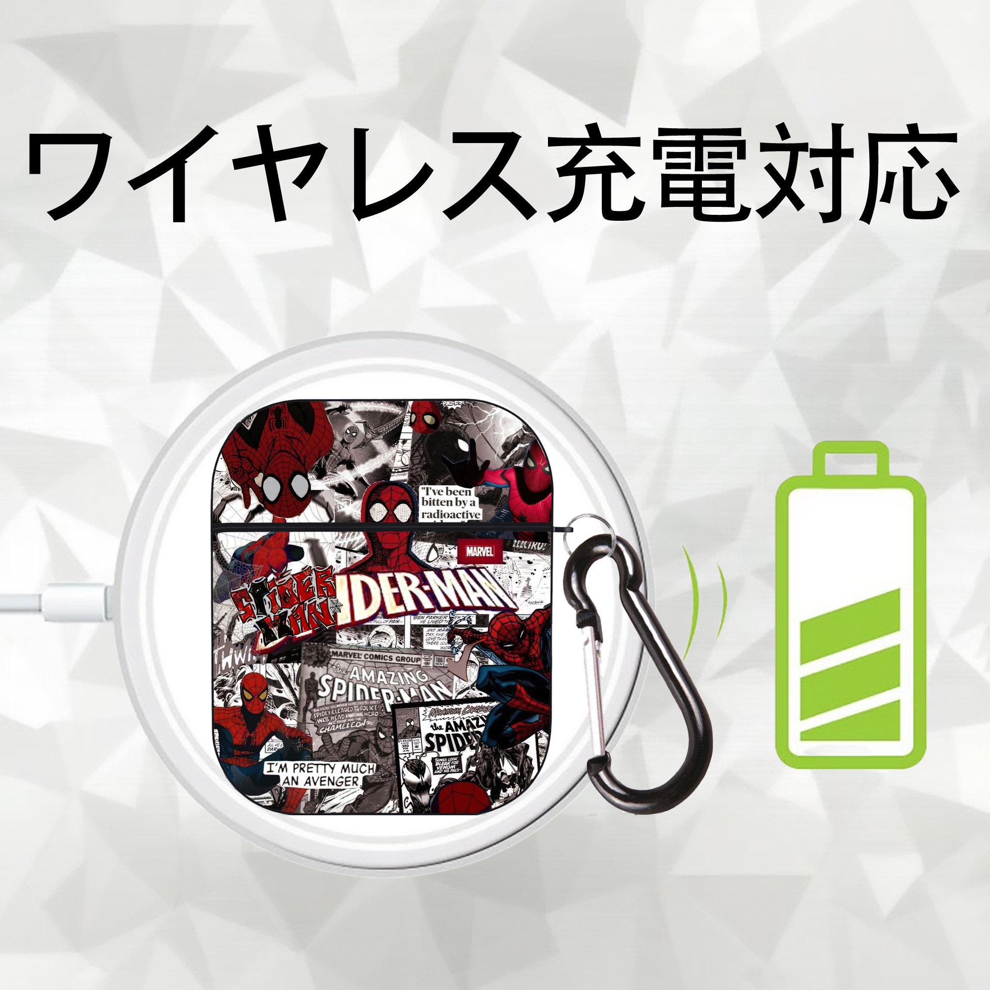 Spider Man スパイダーマン AirPods 第2世代保護ケース ハードシェル ブラック 耐衝撃・防指紋・カラビナ付き
