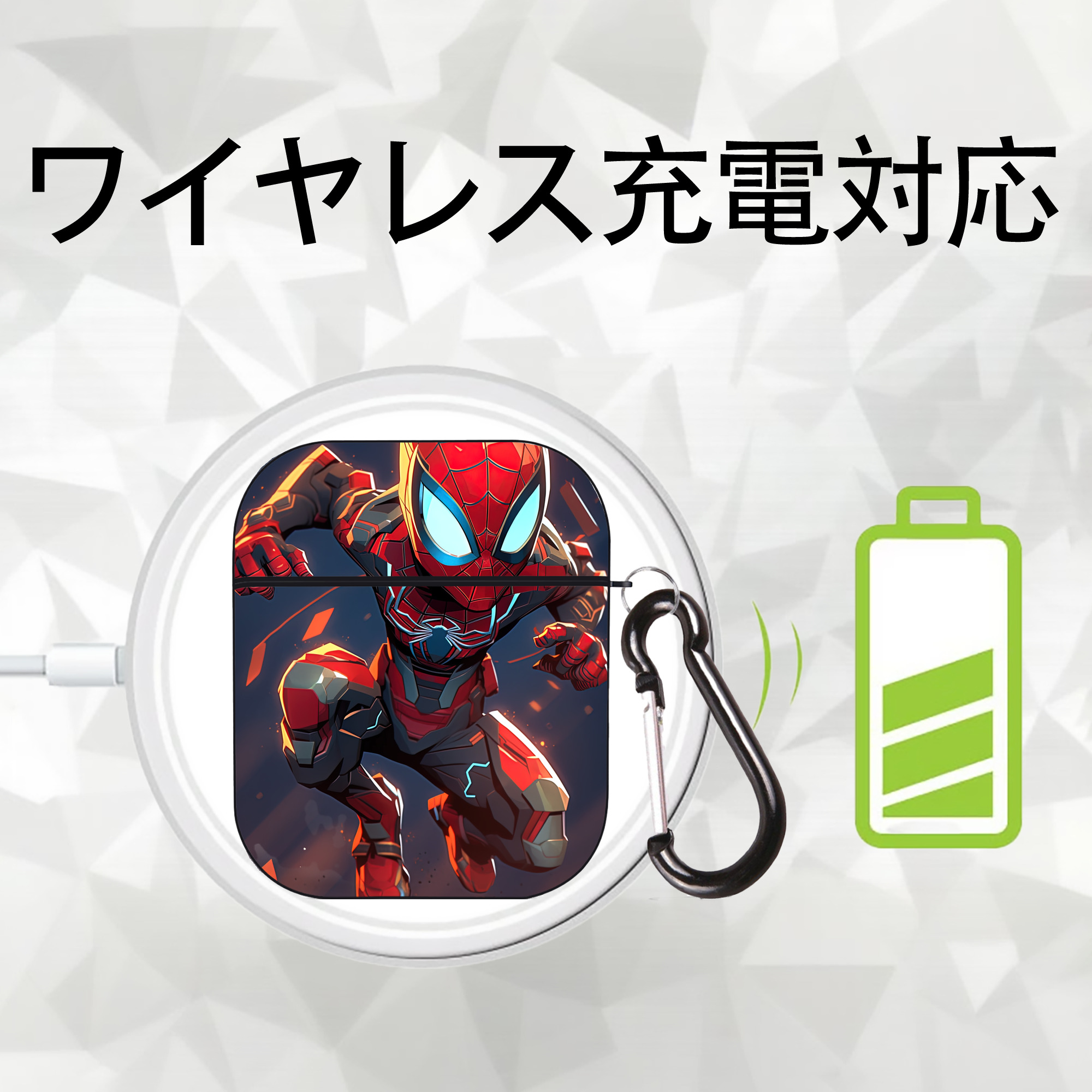 Spider Man スパイダーマン AirPods 第2世代保護ケース ハードシェル ブラック 耐衝撃・防指紋・カラビナ付き