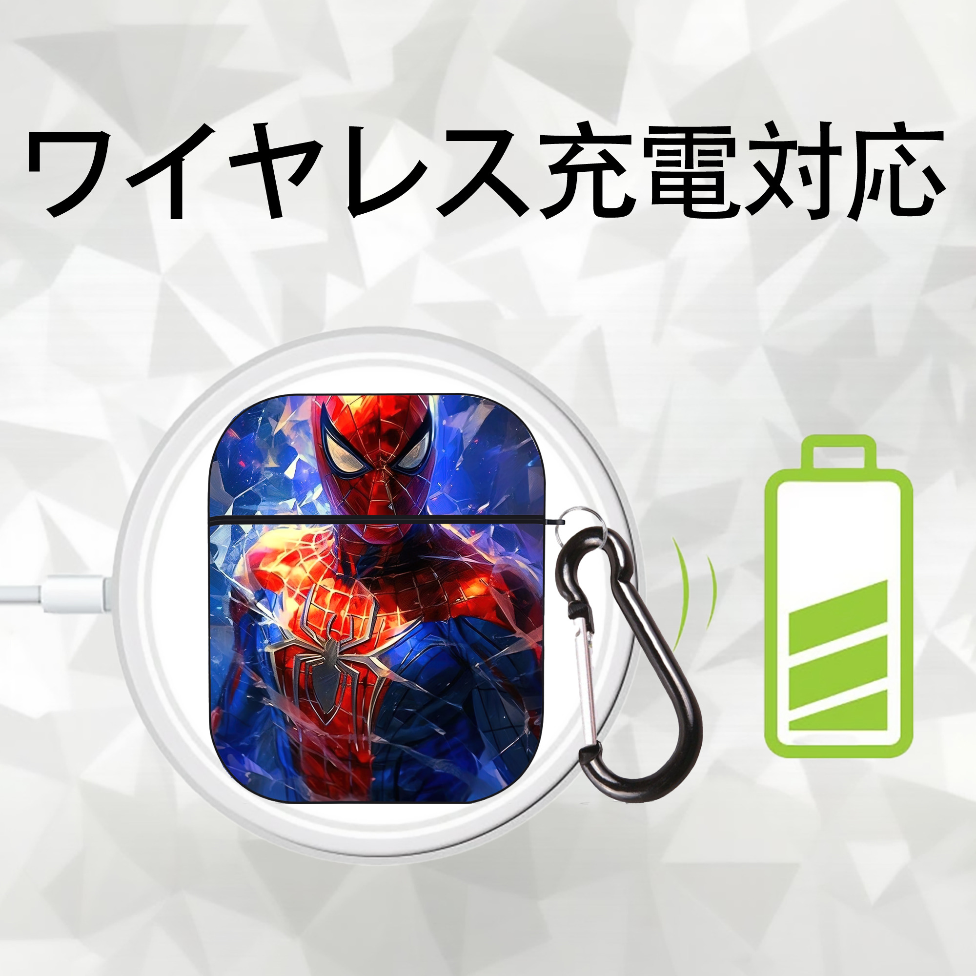 Spider Man スパイダーマン AirPods 第2世代保護ケース ハードシェル ブラック 耐衝撃・防指紋・カラビナ付き