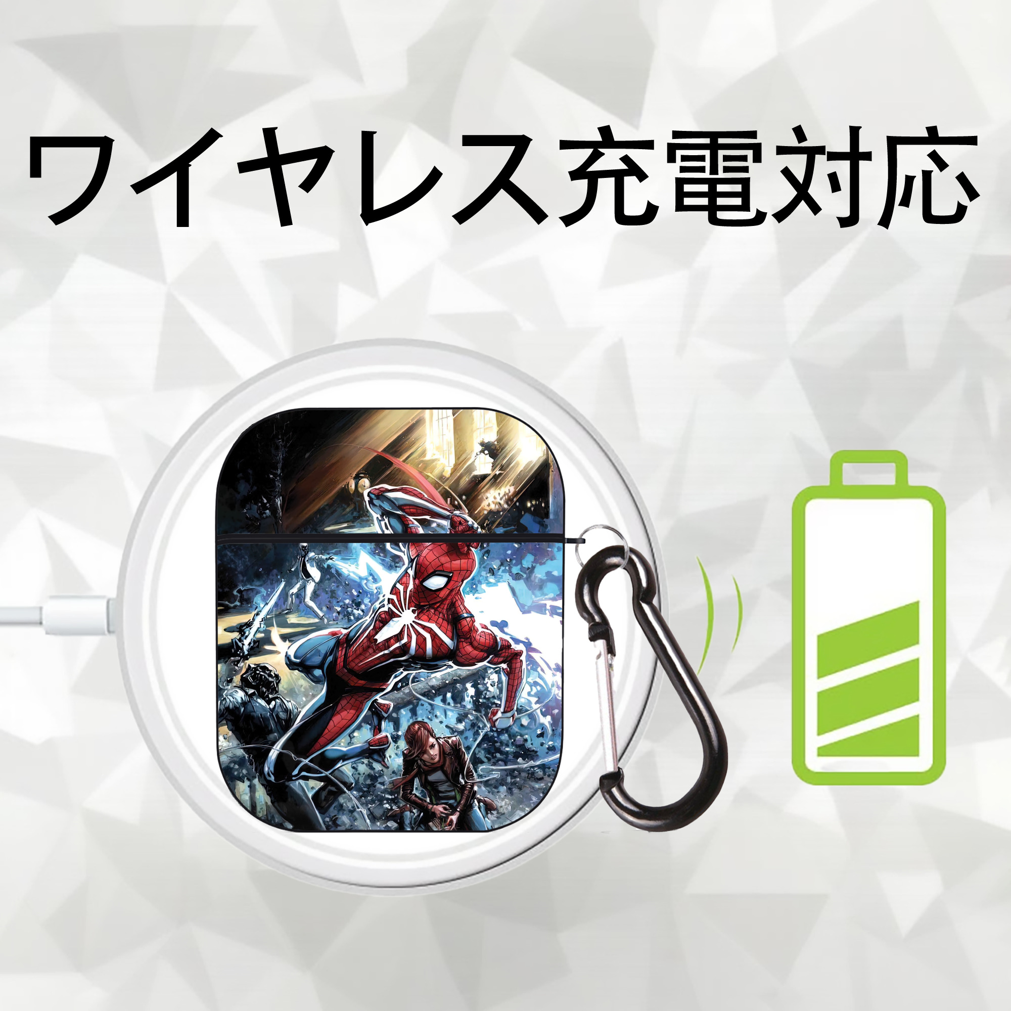 Spider Man スパイダーマン AirPods 第2世代保護ケース ハードシェル ブラック 耐衝撃・防指紋・カラビナ付き