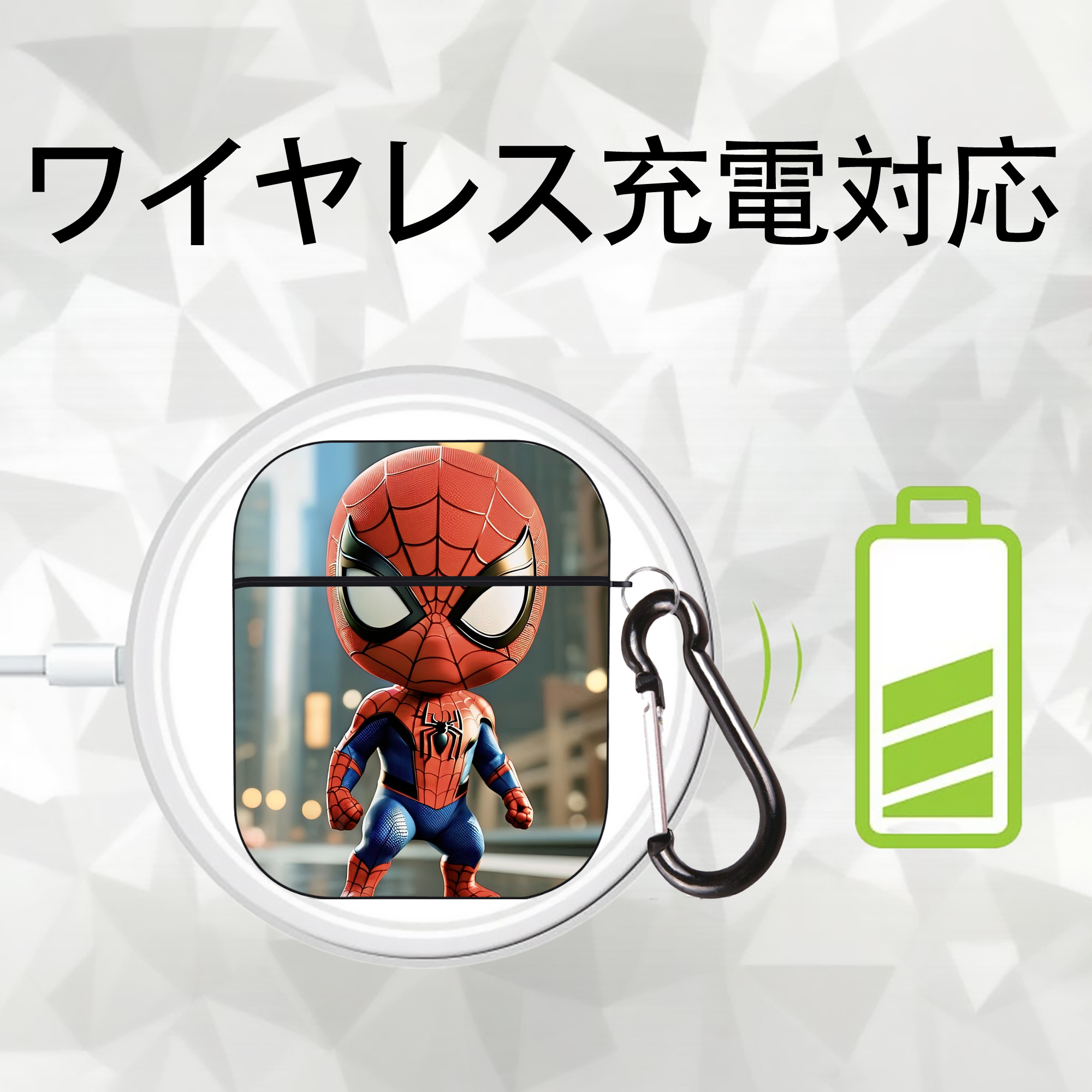 Spider Man スパイダーマン AirPods 第2世代保護ケース ハードシェル ブラック 耐衝撃・防指紋・カラビナ付き