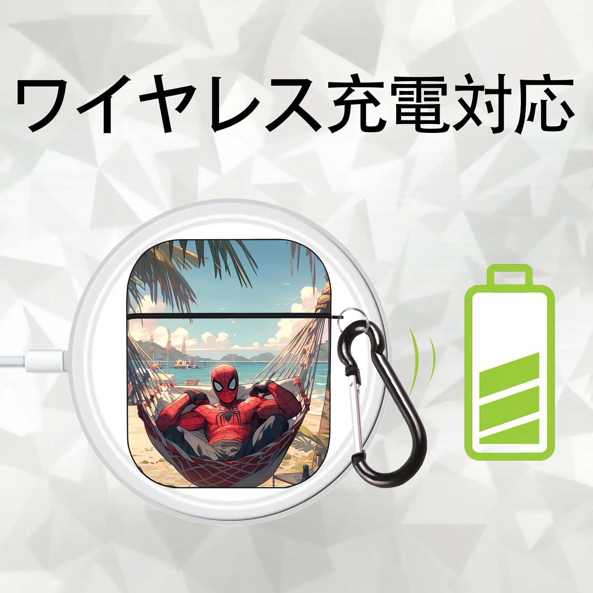 Spider Man スパイダーマン AirPods 第2世代保護ケース ハードシェル ブラック 耐衝撃・防指紋・カラビナ付き