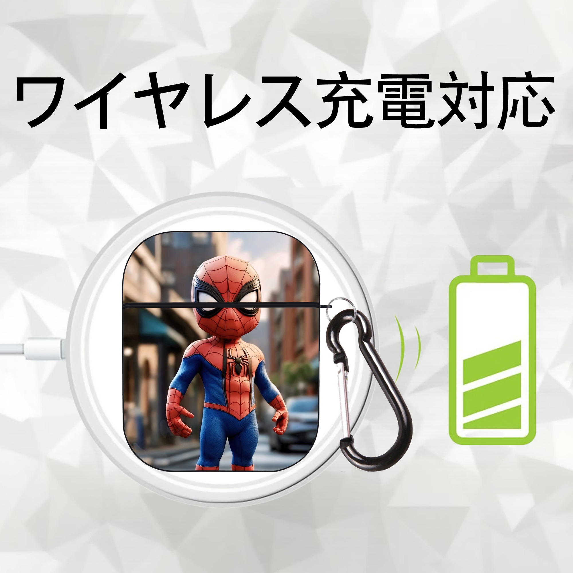 Spider Man スパイダーマン AirPods 第2世代保護ケース ハードシェル ブラック 耐衝撃・防指紋・カラビナ付き