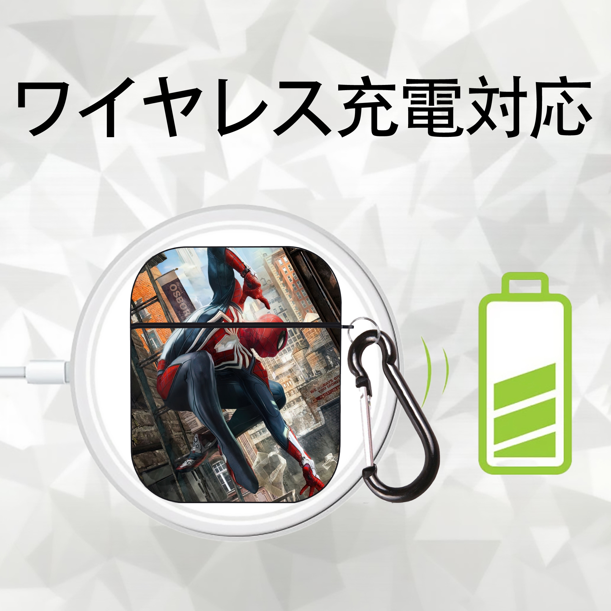 Spider Man スパイダーマン AirPods 第2世代保護ケース ハードシェル ブラック 耐衝撃・防指紋・カラビナ付き