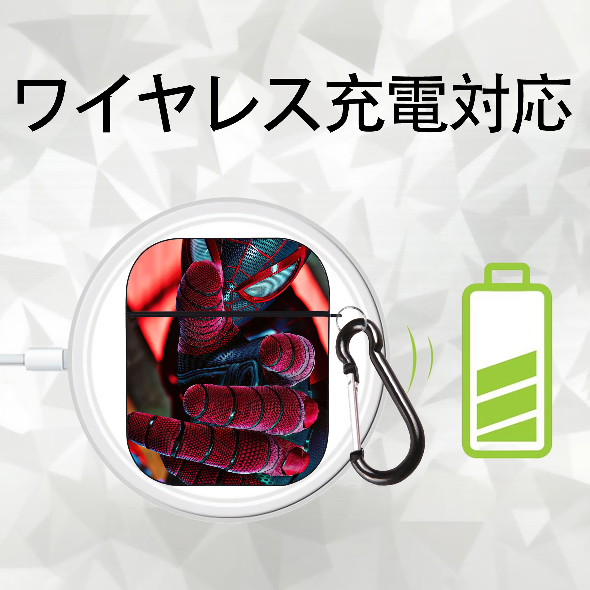 Spider Man スパイダーマン AirPods 第2世代保護ケース ハードシェル ブラック 耐衝撃・防指紋・カラビナ付き