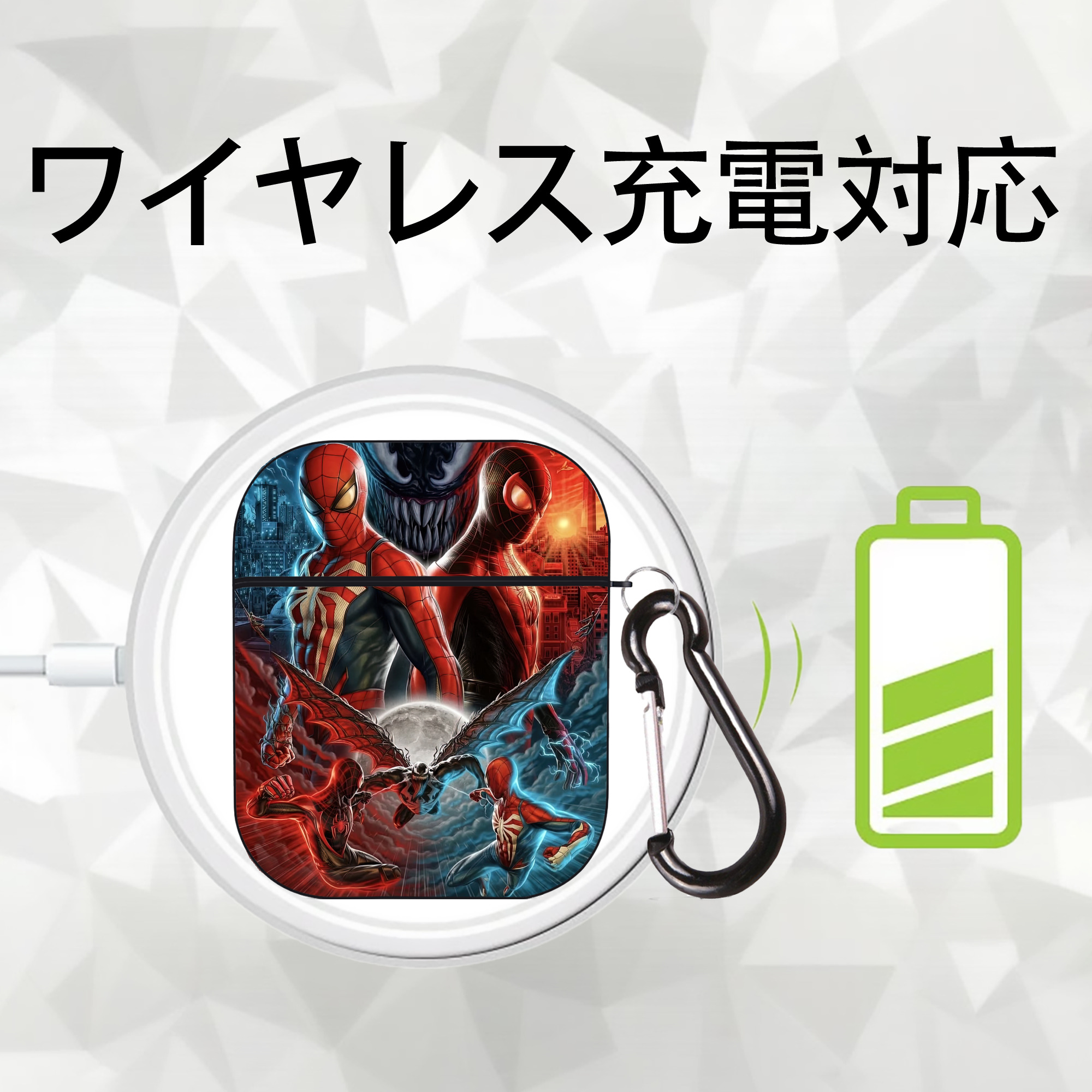 Spider Man スパイダーマン AirPods 第2世代保護ケース ハードシェル ブラック 耐衝撃・防指紋・カラビナ付き