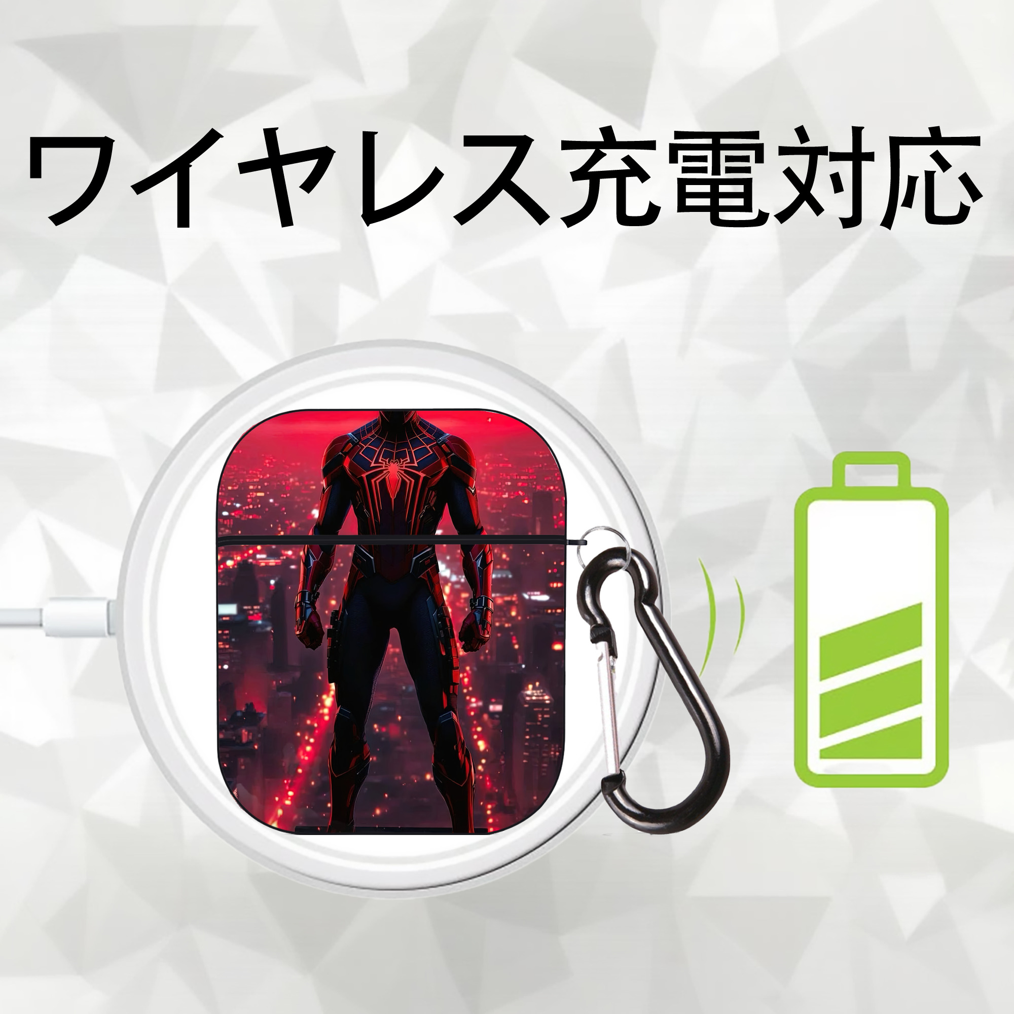 Spider Man スパイダーマン AirPods 第2世代保護ケース ハードシェル ブラック 耐衝撃・防指紋・カラビナ付き