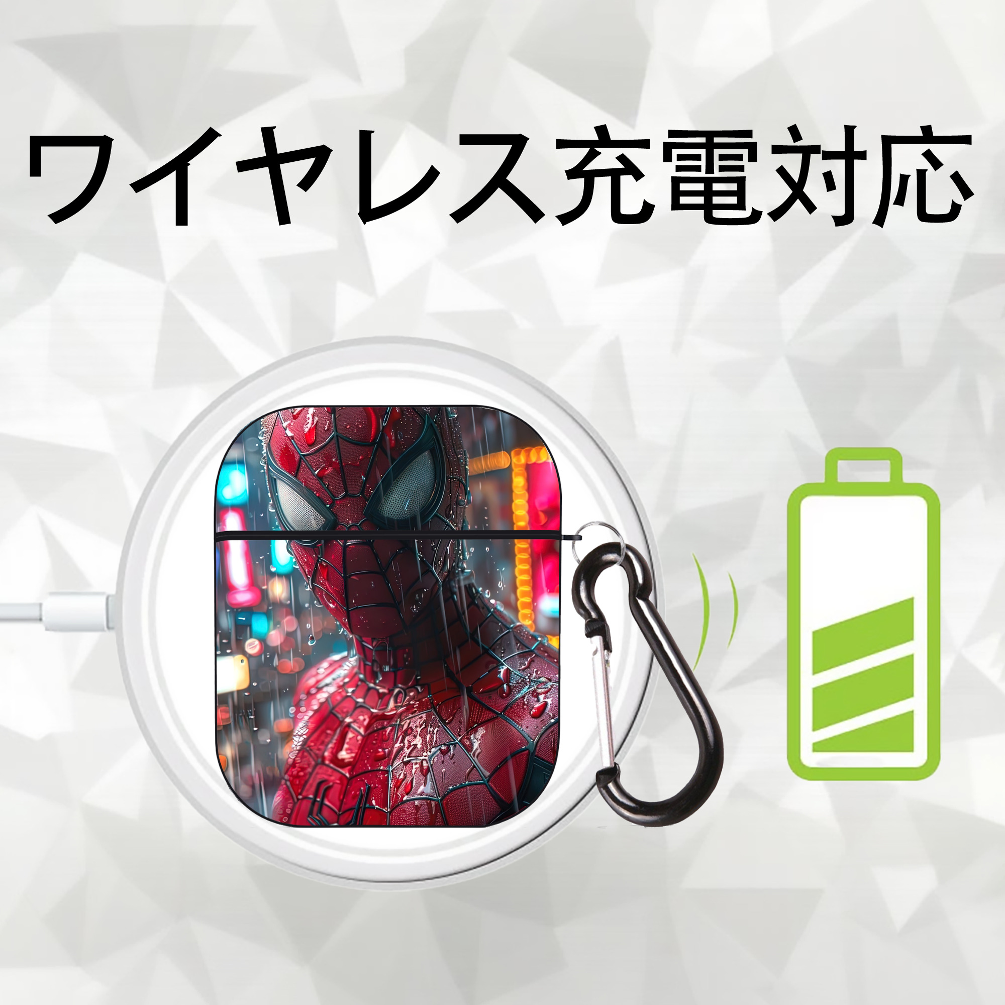 Spider Man スパイダーマン AirPods 第2世代保護ケース ハードシェル ブラック 耐衝撃・防指紋・カラビナ付き