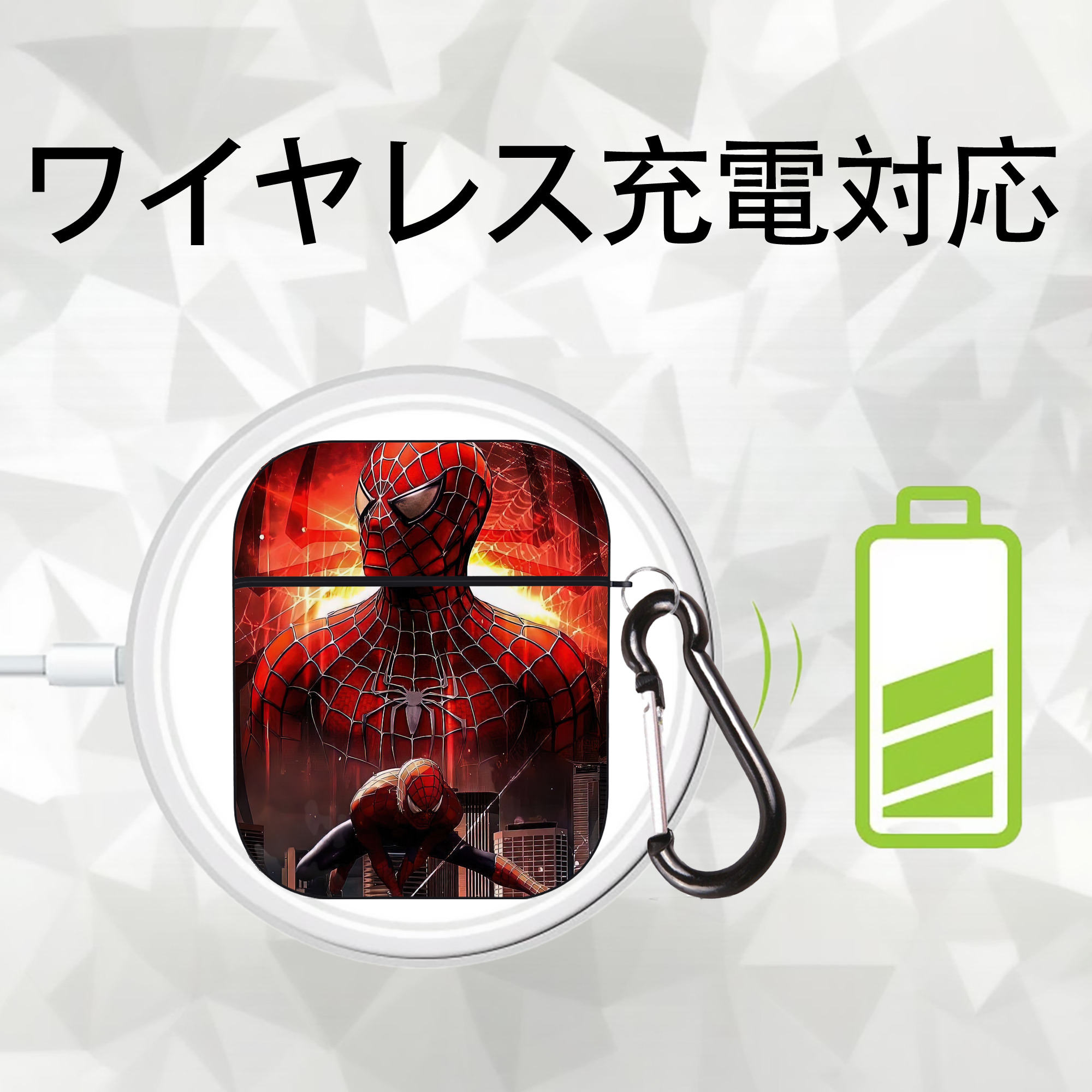 Spider Man スパイダーマン AirPods 第2世代保護ケース ハードシェル ブラック 耐衝撃・防指紋・カラビナ付き