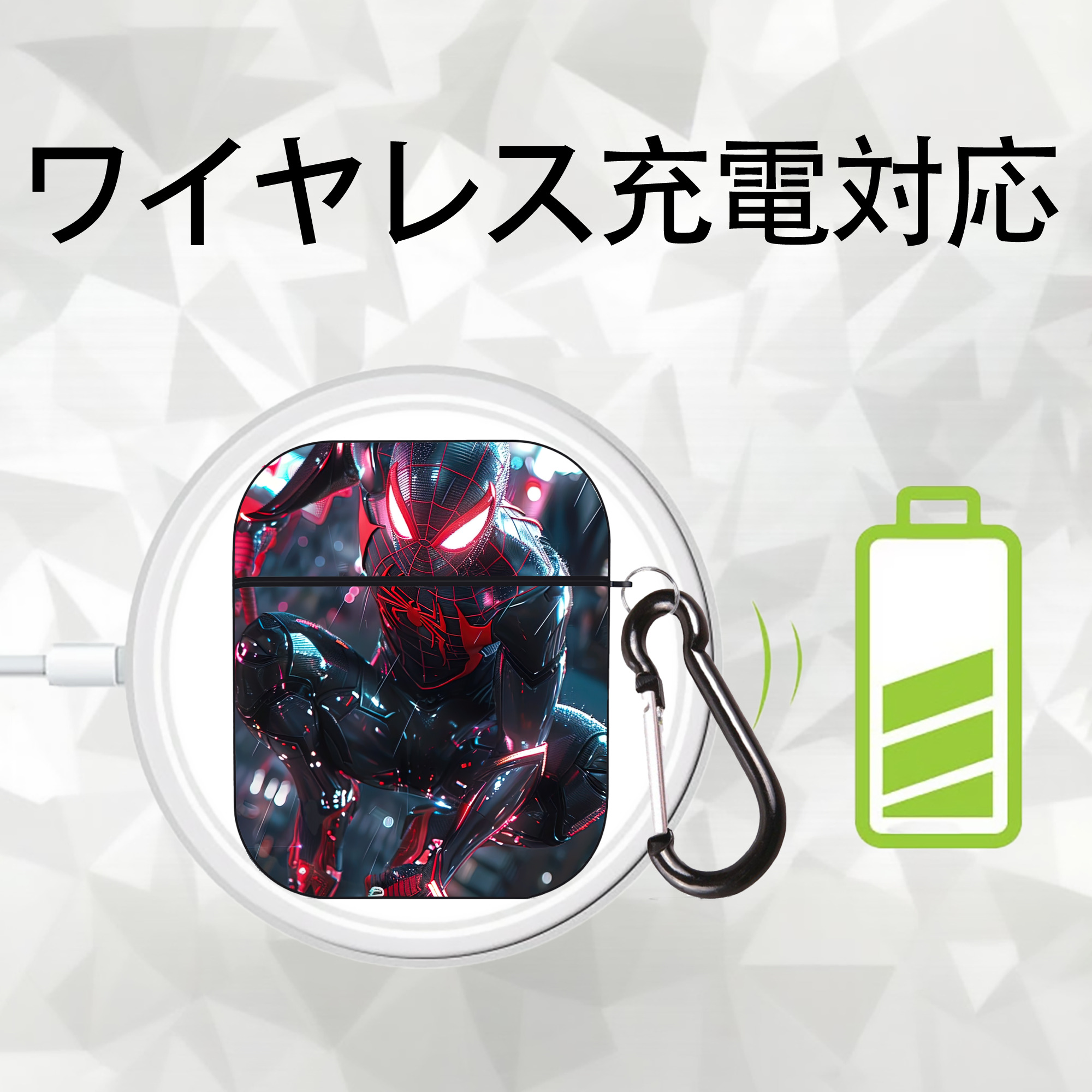 Spider Man スパイダーマン AirPods 第2世代保護ケース ハードシェル ブラック 耐衝撃・防指紋・カラビナ付き