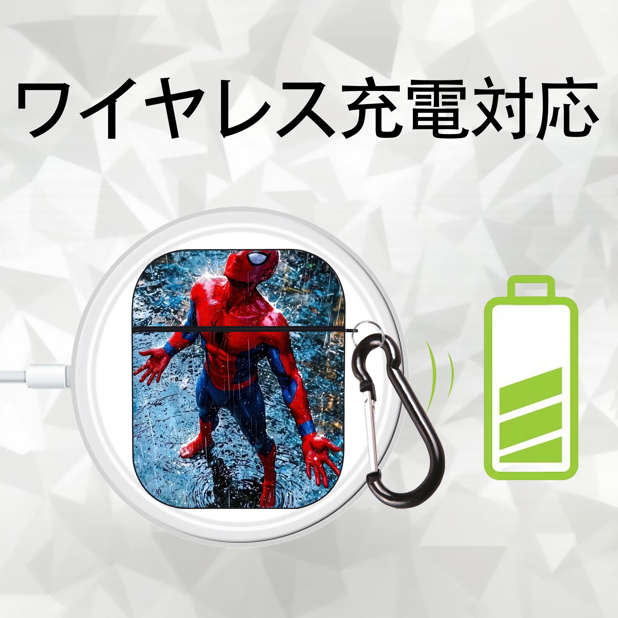 Spider Man スパイダーマン AirPods 第2世代保護ケース ハードシェル ブラック 耐衝撃・防指紋・カラビナ付き
