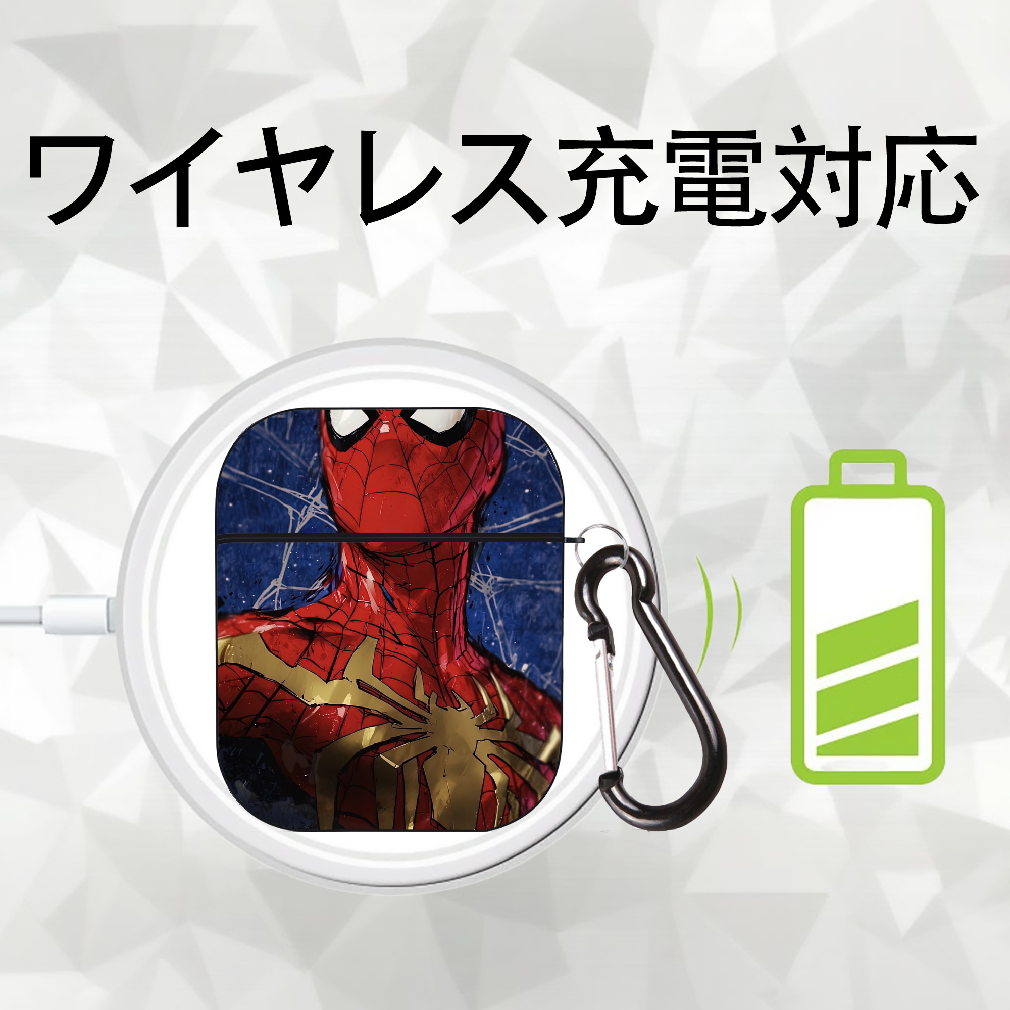 Spider Man スパイダーマン AirPods 第2世代保護ケース ハードシェル ブラック 耐衝撃・防指紋・カラビナ付き