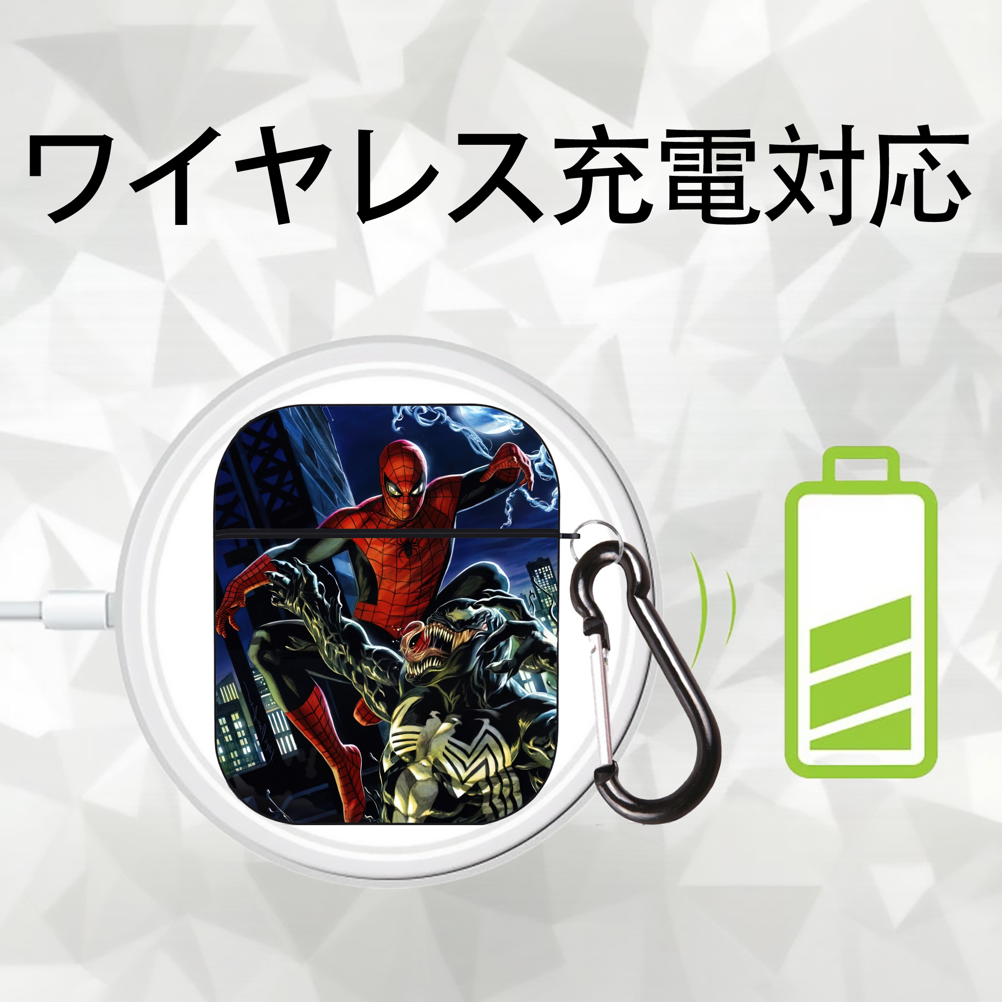 Spider Man スパイダーマン AirPods 第2世代保護ケース ハードシェル ブラック 耐衝撃・防指紋・カラビナ付き