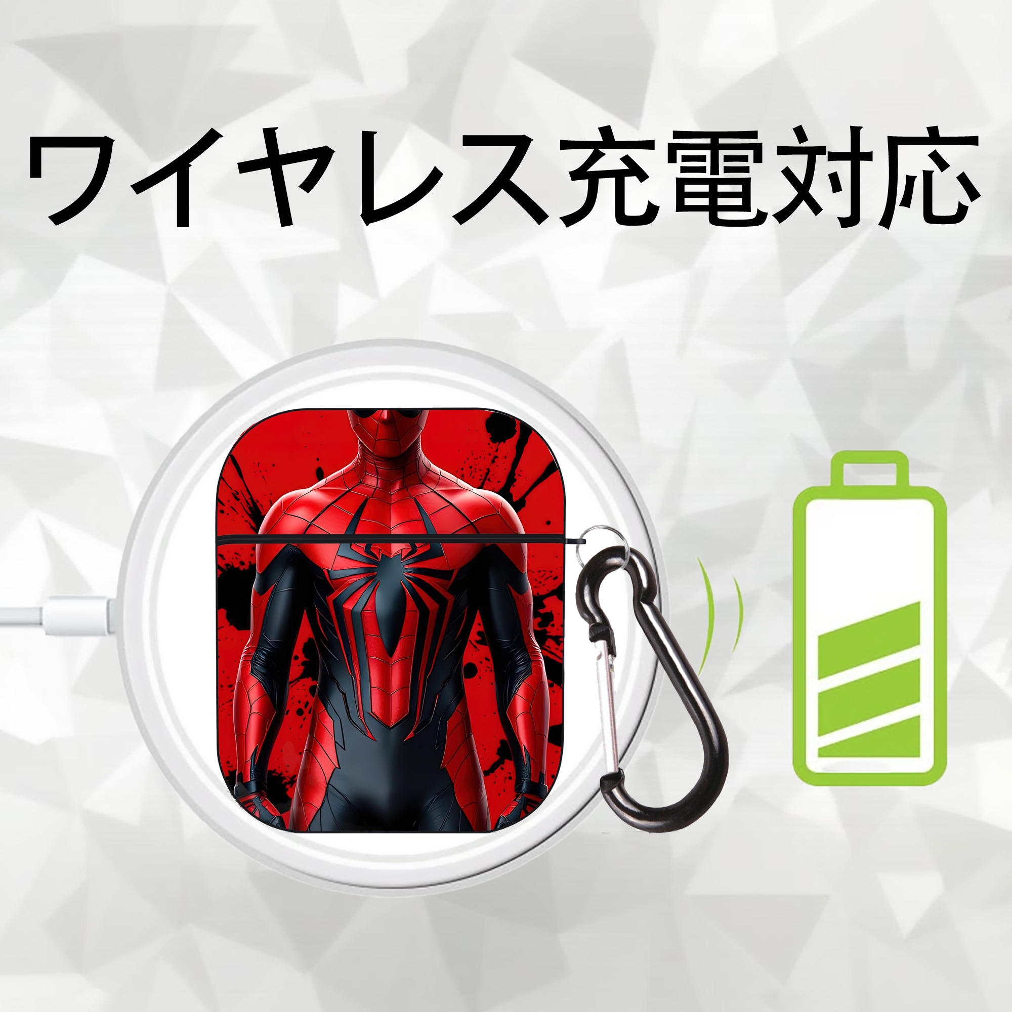 Spider Man スパイダーマン AirPods 第2世代保護ケース ハードシェル ブラック 耐衝撃・防指紋・カラビナ付き