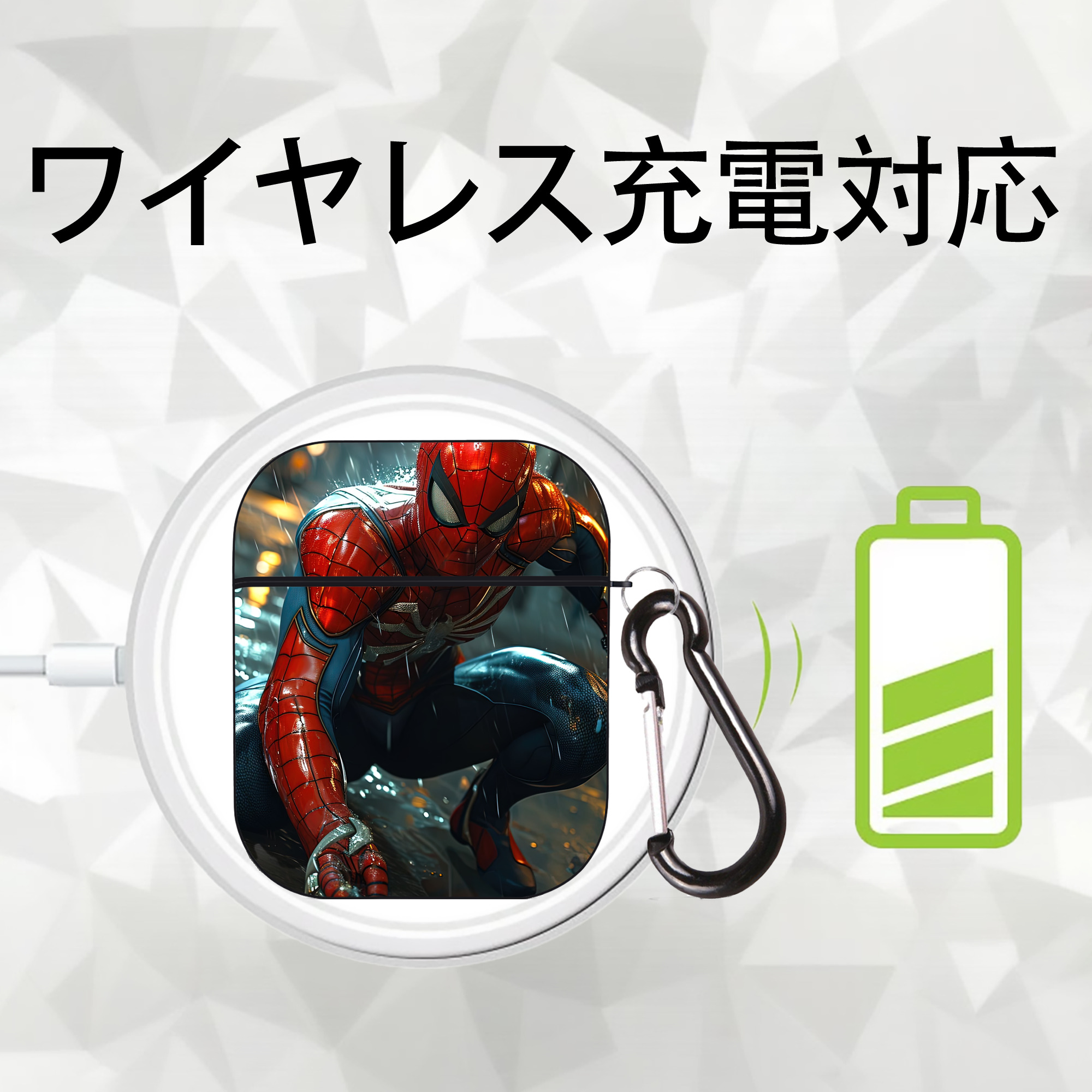 Spider Man スパイダーマン AirPods 第2世代保護ケース ハードシェル ブラック 耐衝撃・防指紋・カラビナ付き