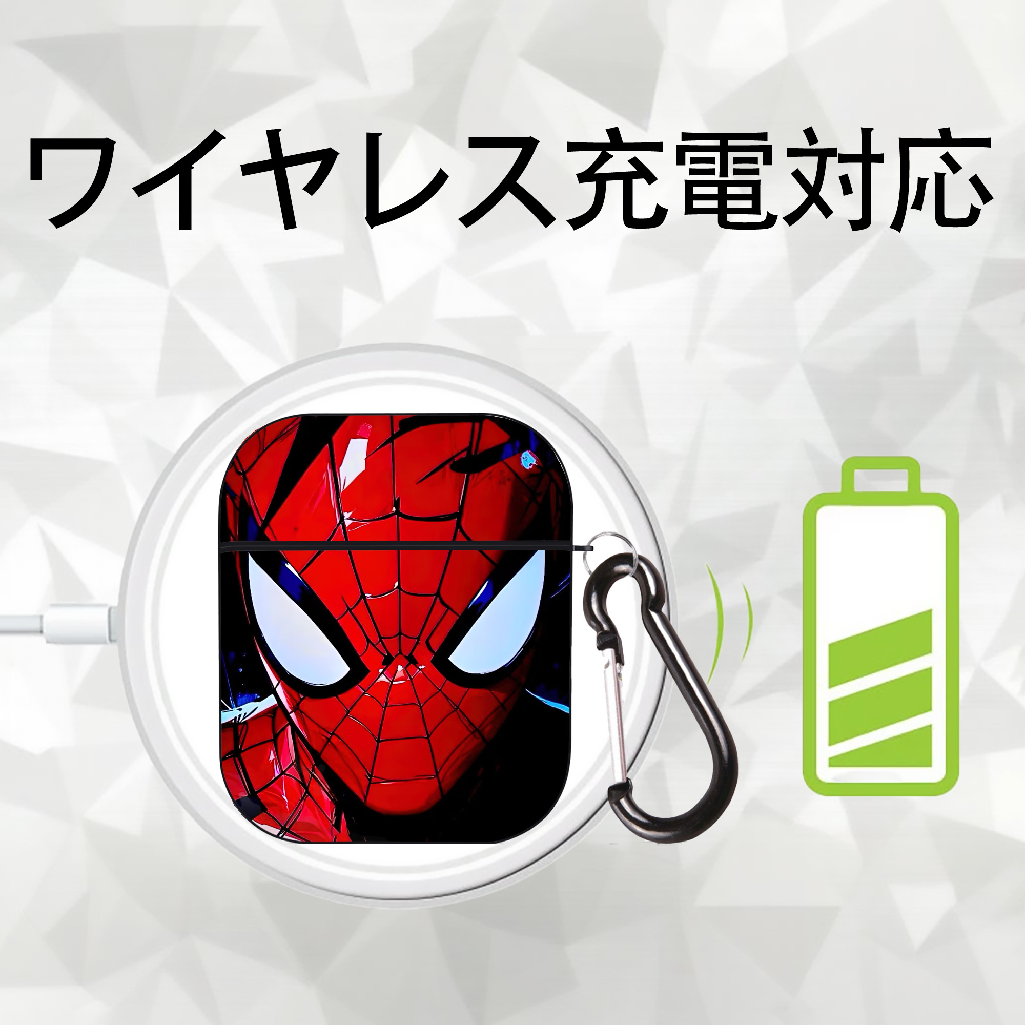 Spider Man スパイダーマン AirPods 第2世代保護ケース ハードシェル ブラック 耐衝撃・防指紋・カラビナ付き