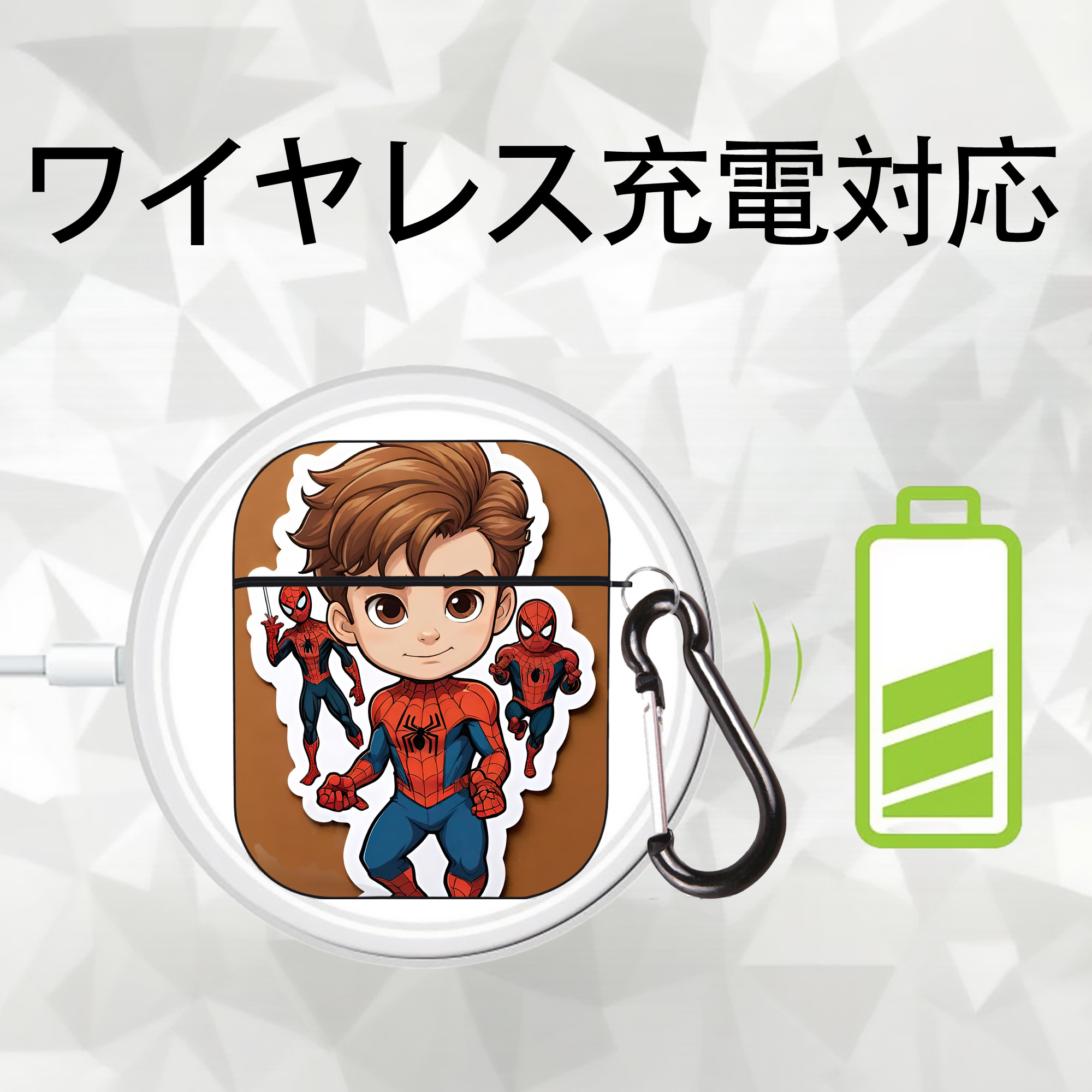 Spider Man スパイダーマン AirPods 第2世代保護ケース ハードシェル ブラック 耐衝撃・防指紋・カラビナ付き