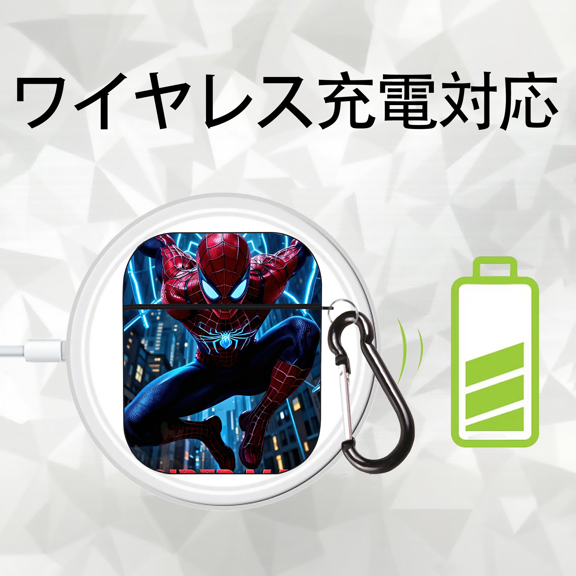 Spider Man スパイダーマン AirPods 第2世代保護ケース ハードシェル ブラック 耐衝撃・防指紋・カラビナ付き