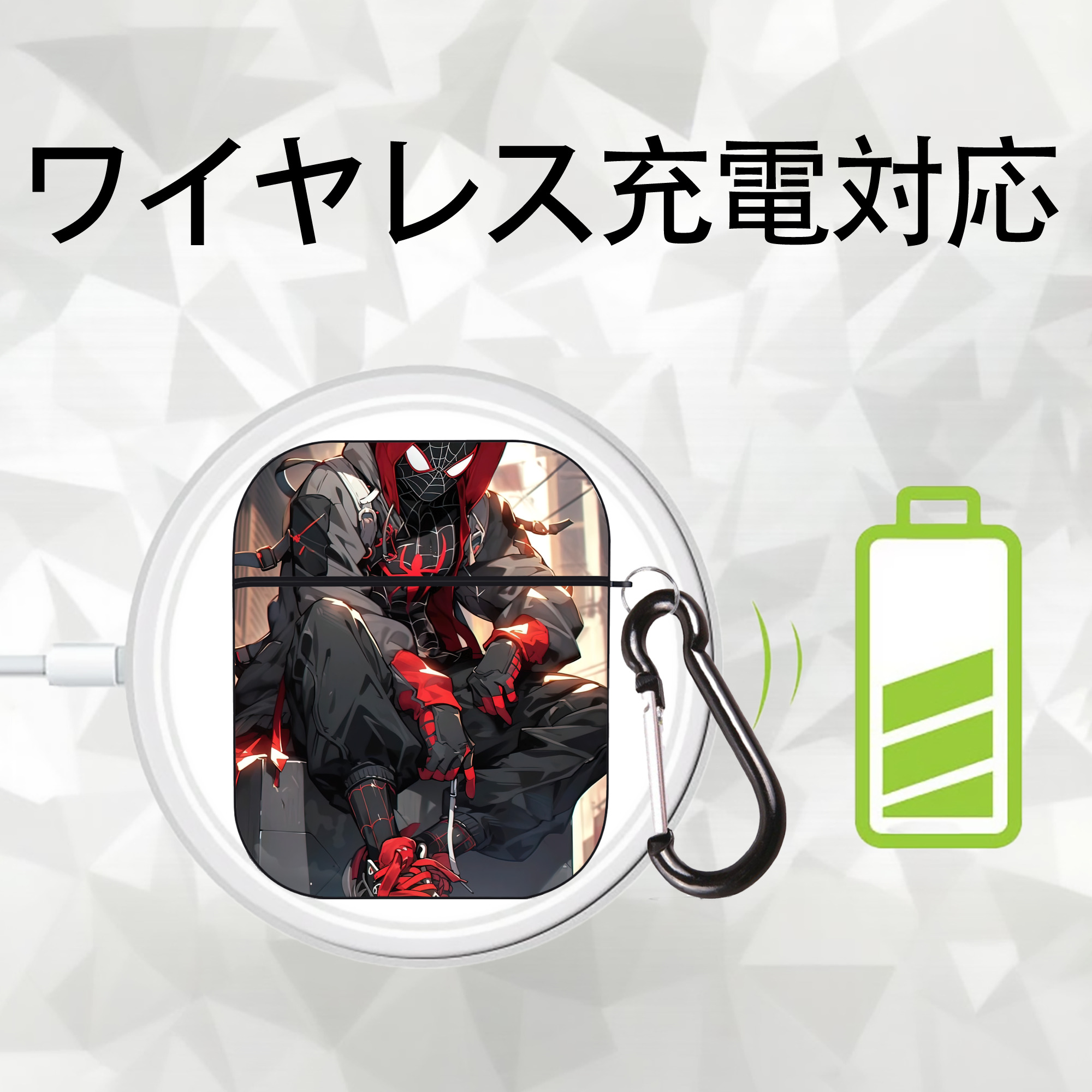 Spider Man スパイダーマン AirPods 第2世代保護ケース ハードシェル ブラック 耐衝撃・防指紋・カラビナ付き