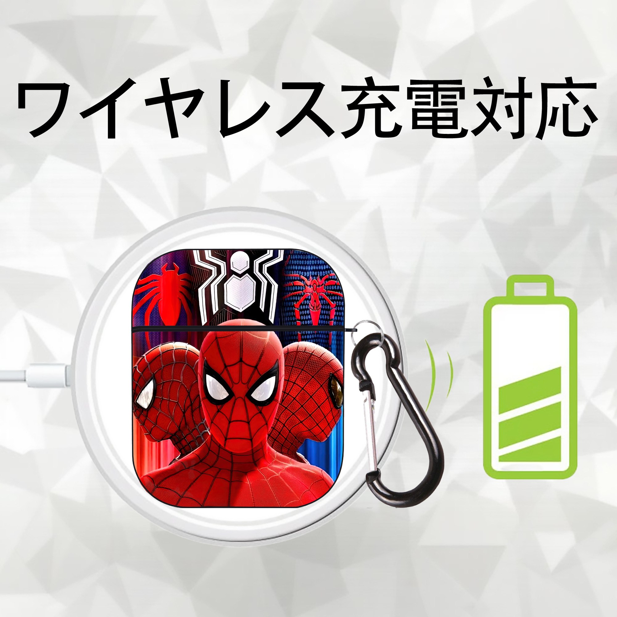 Spider Man スパイダーマン AirPods 第2世代保護ケース ハードシェル ブラック 耐衝撃・防指紋・カラビナ付き