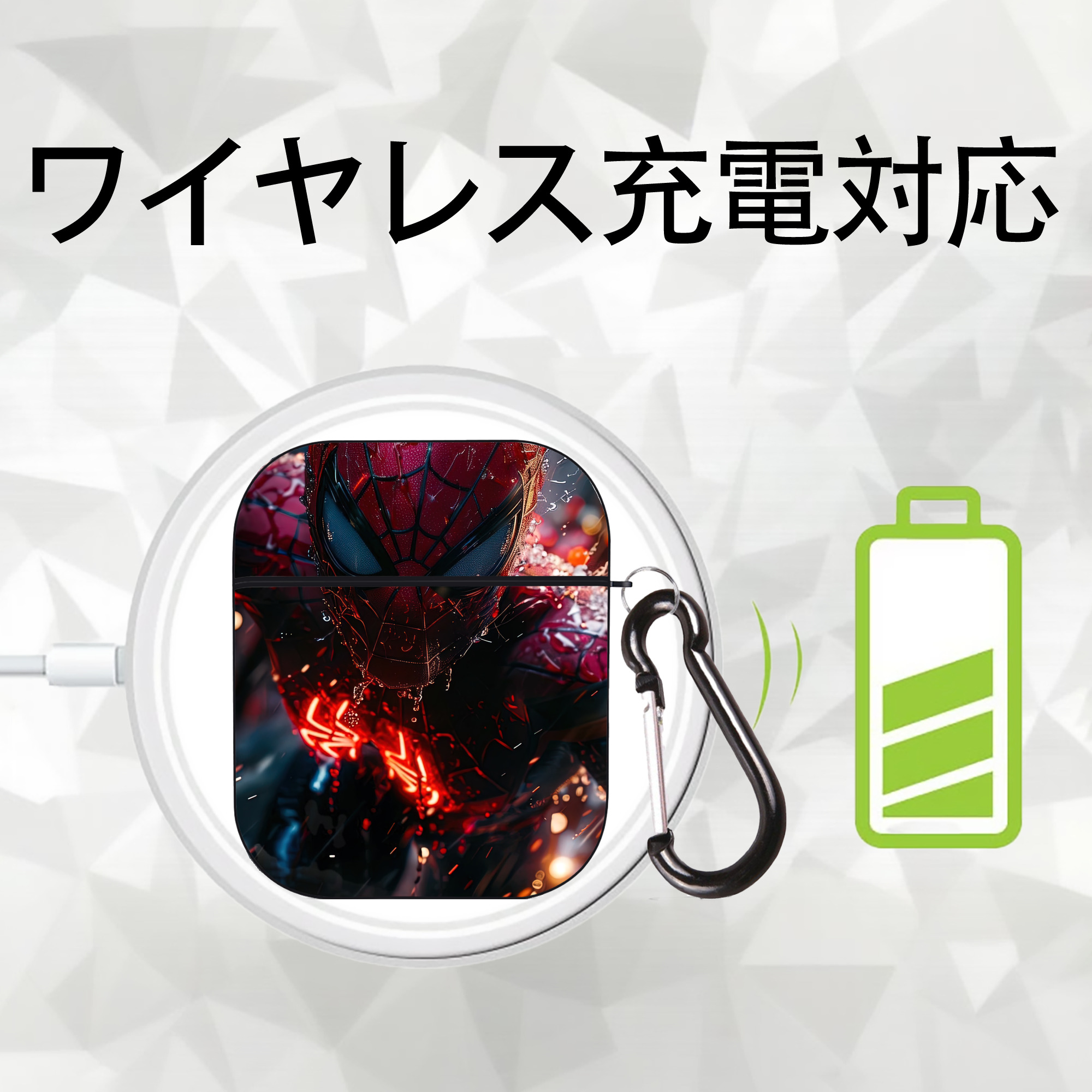 Spider Man スパイダーマン AirPods 第2世代保護ケース ハードシェル ブラック 耐衝撃・防指紋・カラビナ付き