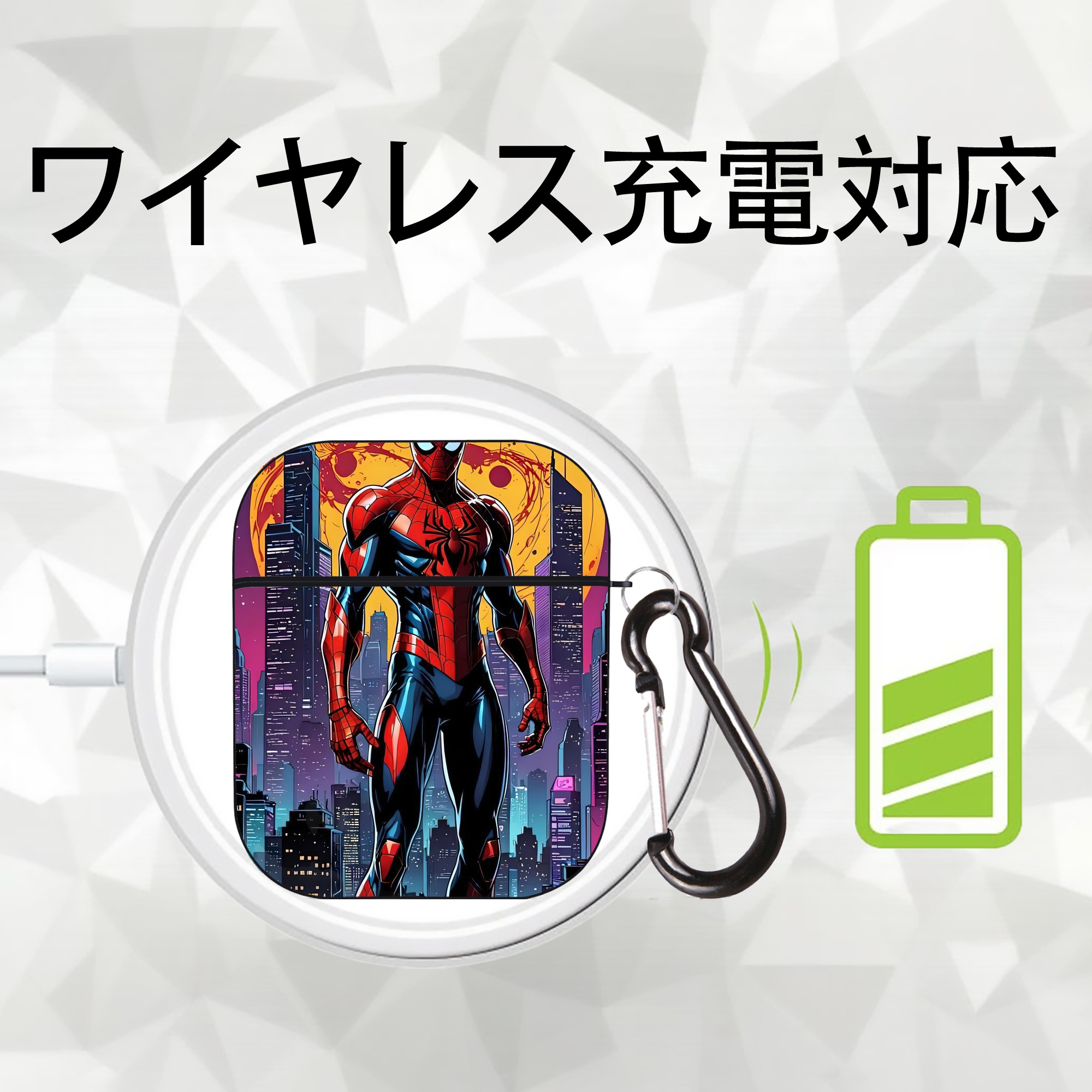 Spider Man スパイダーマン AirPods 第2世代保護ケース ハードシェル ブラック 耐衝撃・防指紋・カラビナ付き