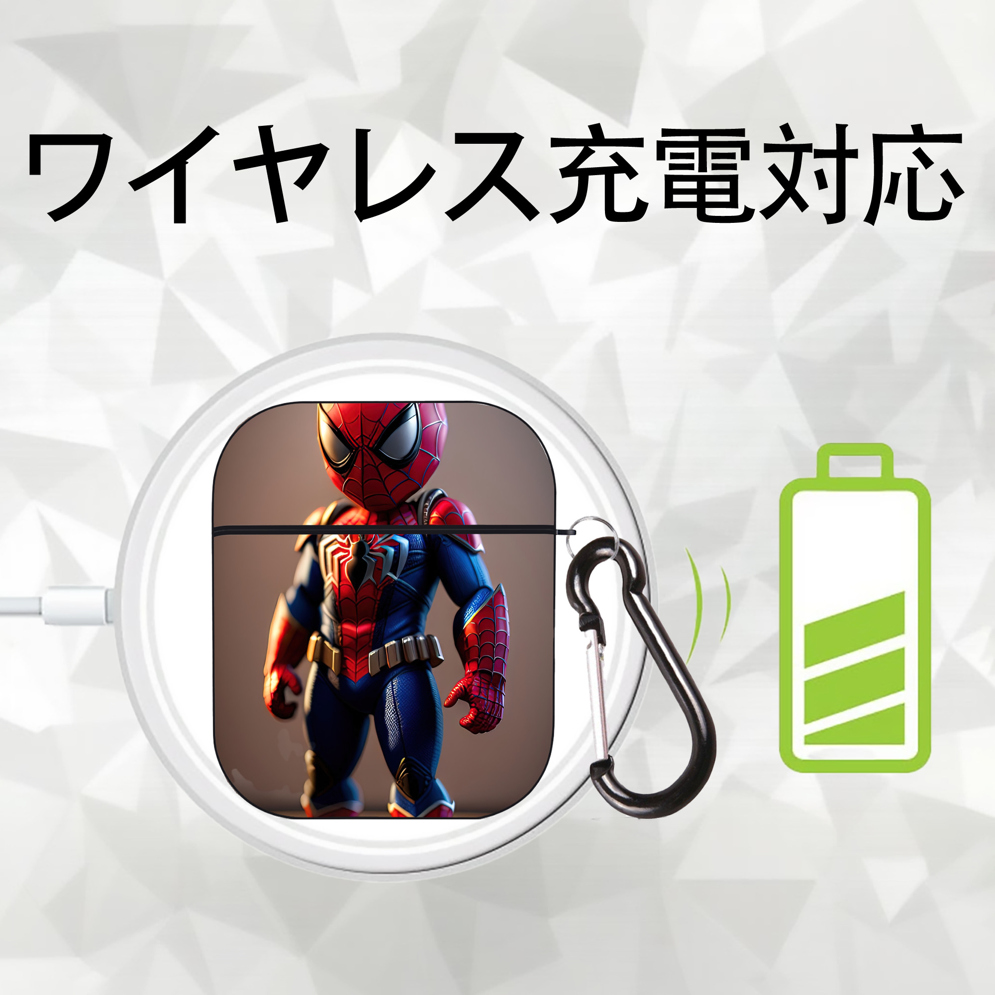 Spider Man スパイダーマン AirPods 第2世代保護ケース ハードシェル ブラック 耐衝撃・防指紋・カラビナ付き