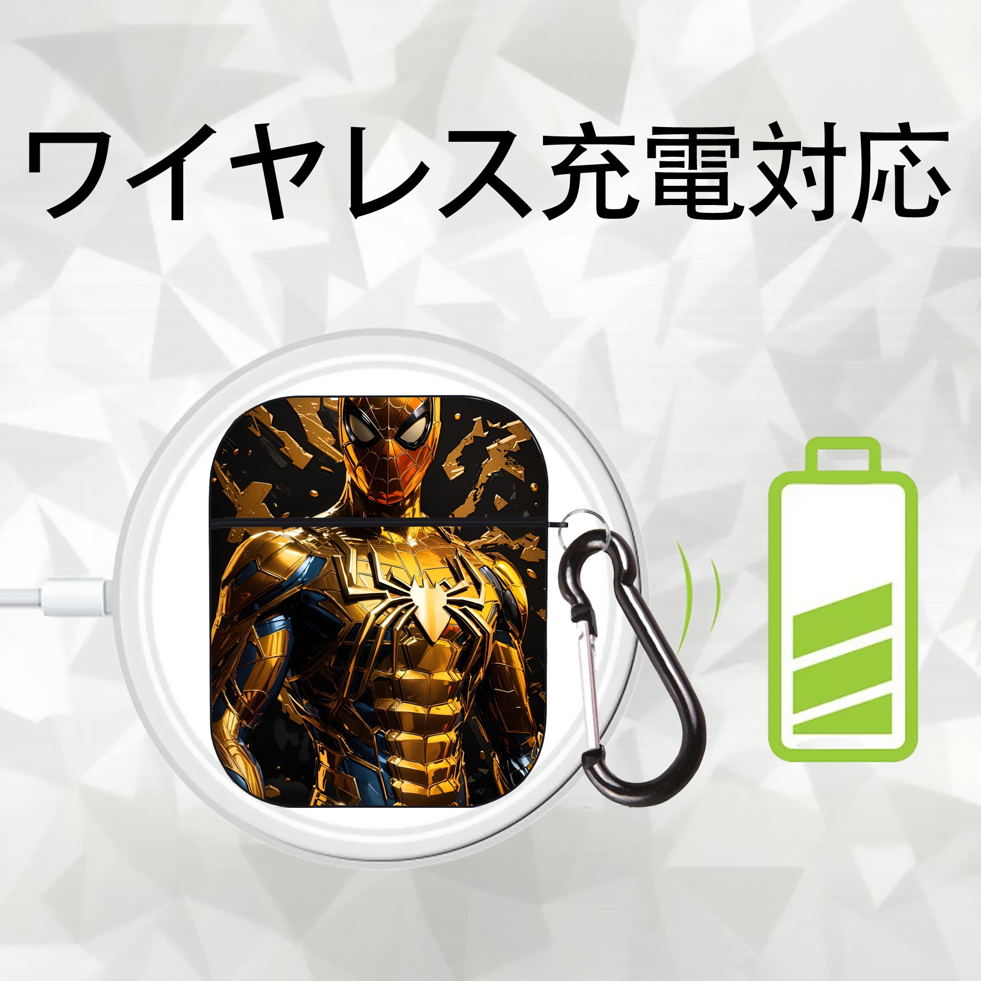 Spider Man スパイダーマン AirPods 第2世代保護ケース ハードシェル ブラック 耐衝撃・防指紋・カラビナ付き
