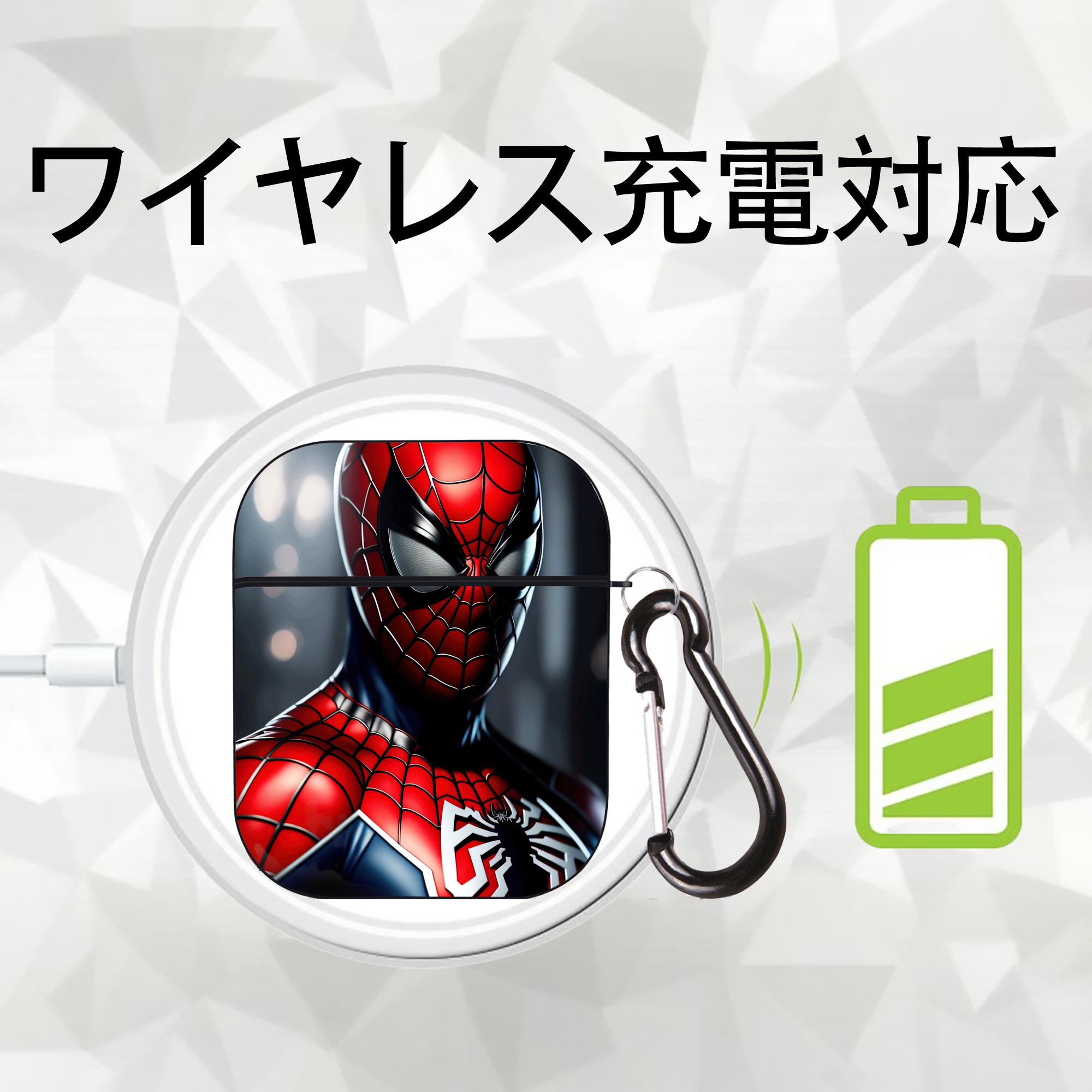 Spider Man スパイダーマン AirPods 第2世代保護ケース ハードシェル ブラック 耐衝撃・防指紋・カラビナ付き