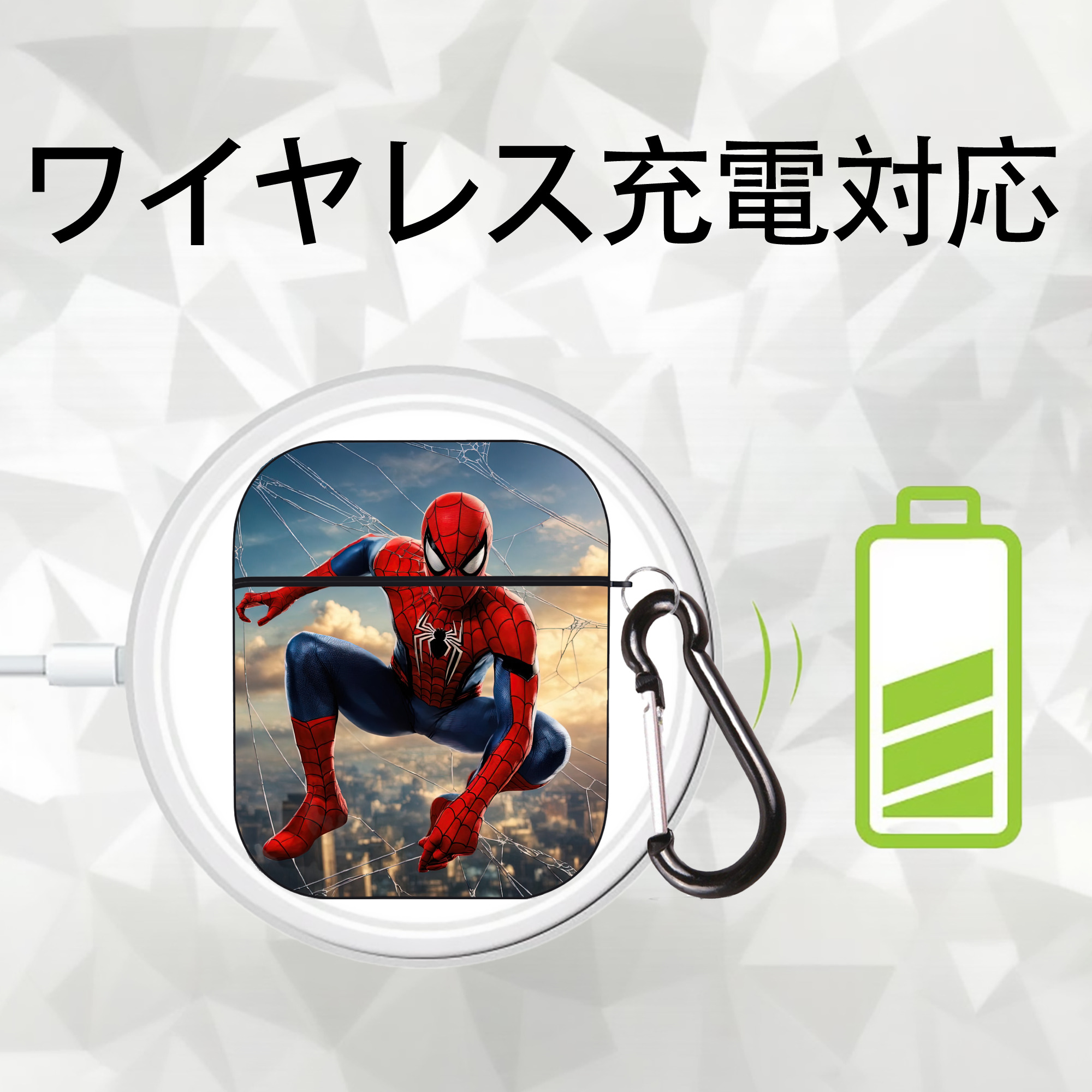 Spider Man スパイダーマン AirPods 第2世代保護ケース ハードシェル ブラック 耐衝撃・防指紋・カラビナ付き