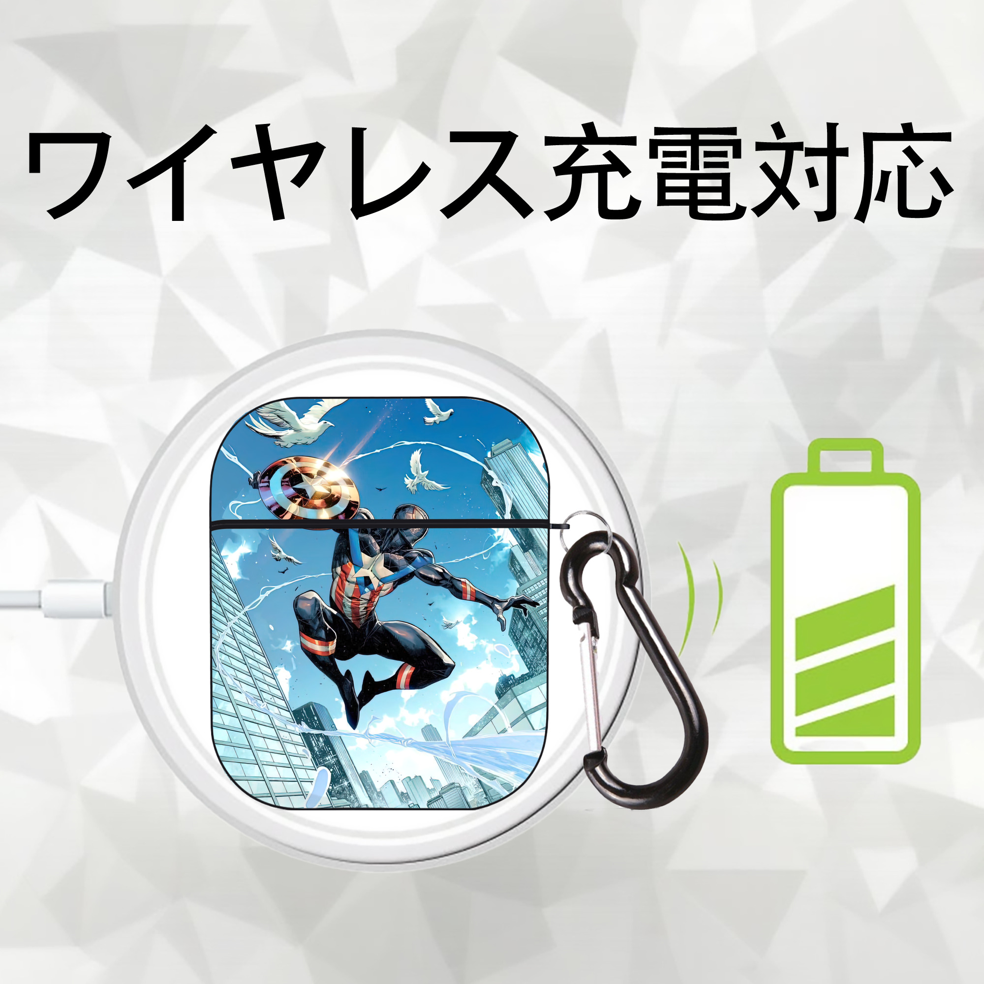 Spider Man スパイダーマン AirPods 第2世代保護ケース ハードシェル ブラック 耐衝撃・防指紋・カラビナ付き