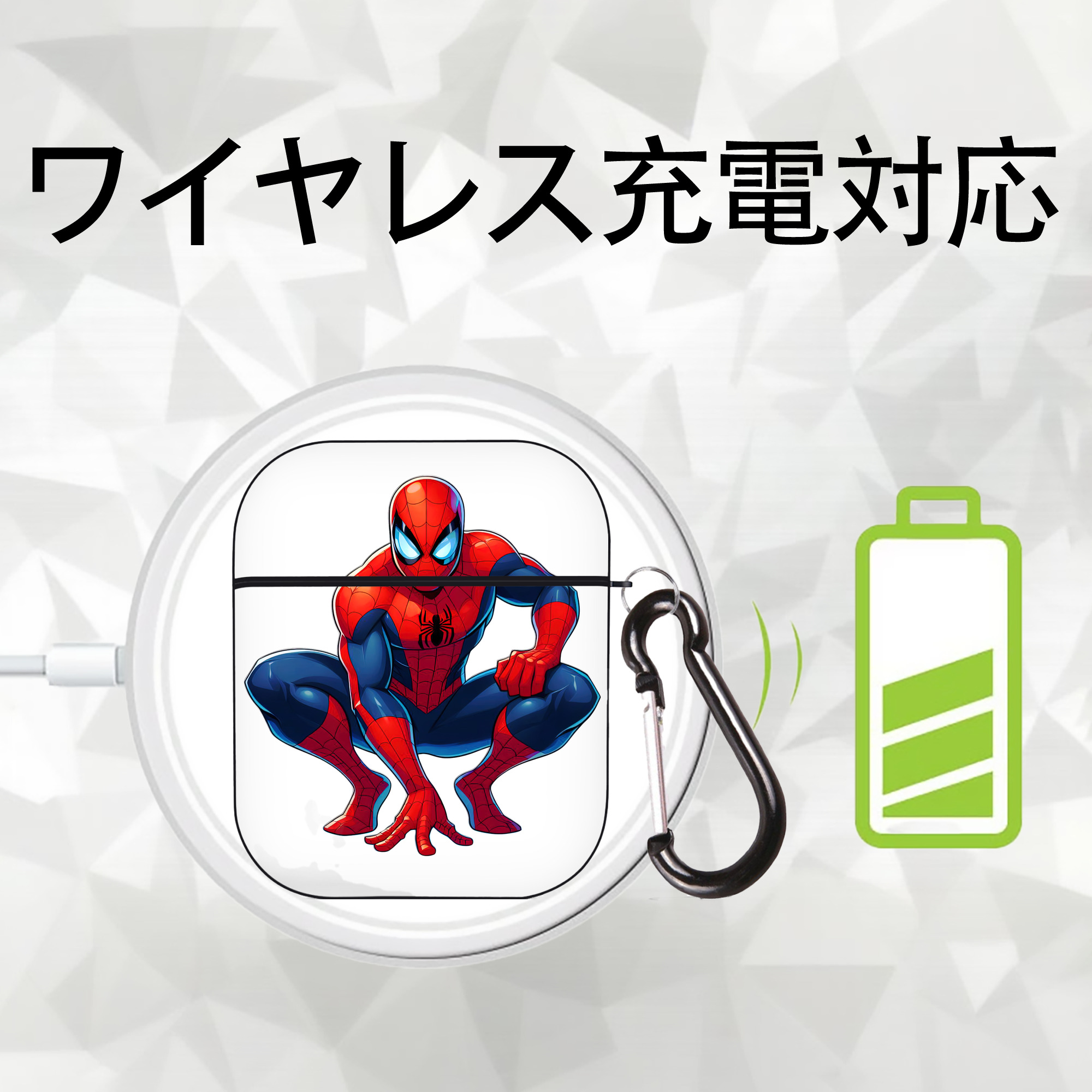 Spider Man スパイダーマン AirPods 第2世代保護ケース ハードシェル ブラック 耐衝撃・防指紋・カラビナ付き