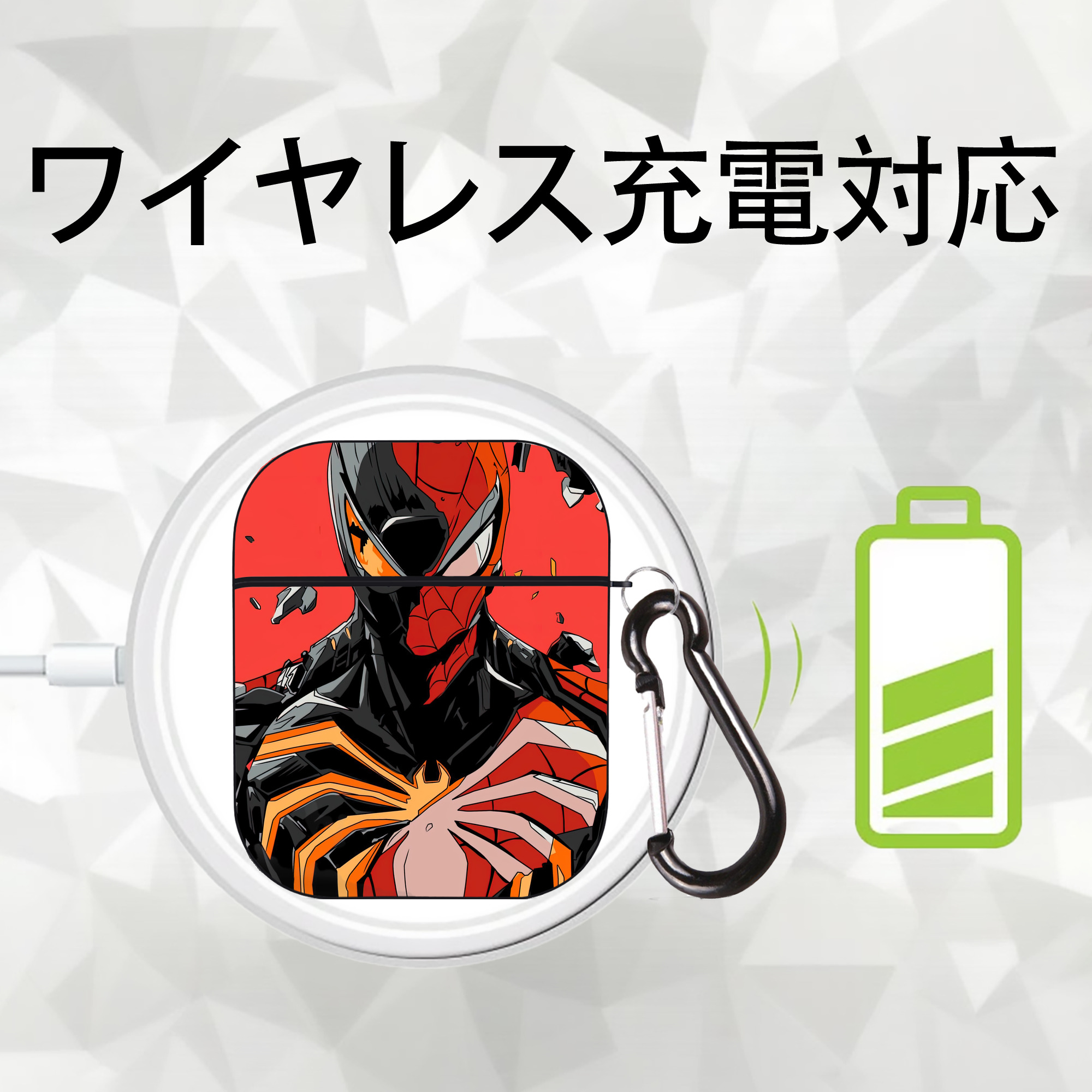 Spider Man スパイダーマン AirPods 第2世代保護ケース ハードシェル ブラック 耐衝撃・防指紋・カラビナ付き