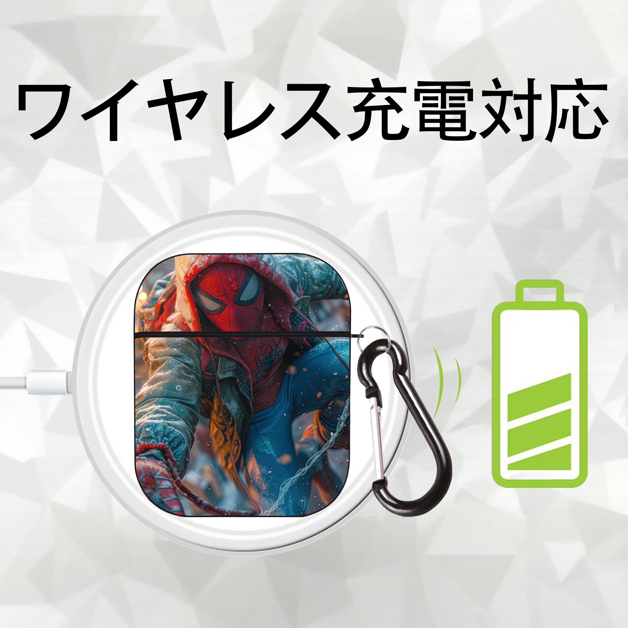 Spider Man スパイダーマン AirPods 第2世代保護ケース ハードシェル ブラック 耐衝撃・防指紋・カラビナ付き