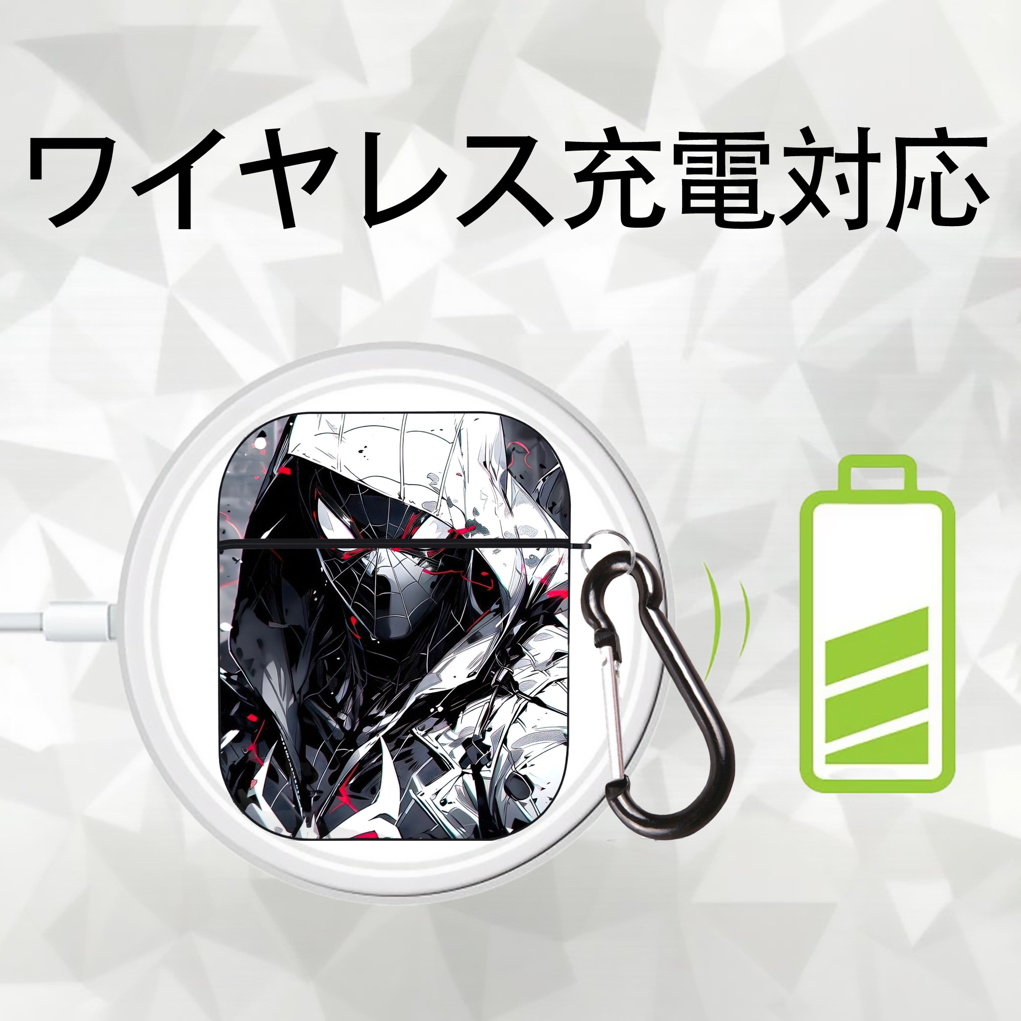 Spider Man スパイダーマン AirPods 第2世代保護ケース ハードシェル ブラック 耐衝撃・防指紋・カラビナ付き