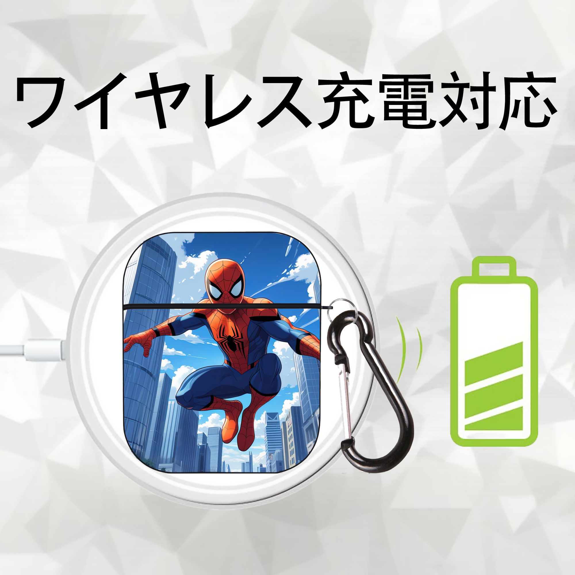 Spider Man スパイダーマン AirPods 第2世代保護ケース ハードシェル ブラック 耐衝撃・防指紋・カラビナ付き