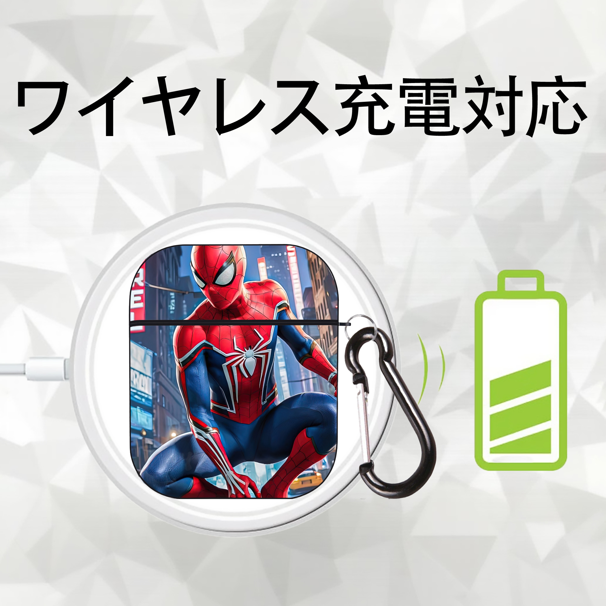 Spider Man スパイダーマン AirPods 第2世代保護ケース ハードシェル ブラック 耐衝撃・防指紋・カラビナ付き