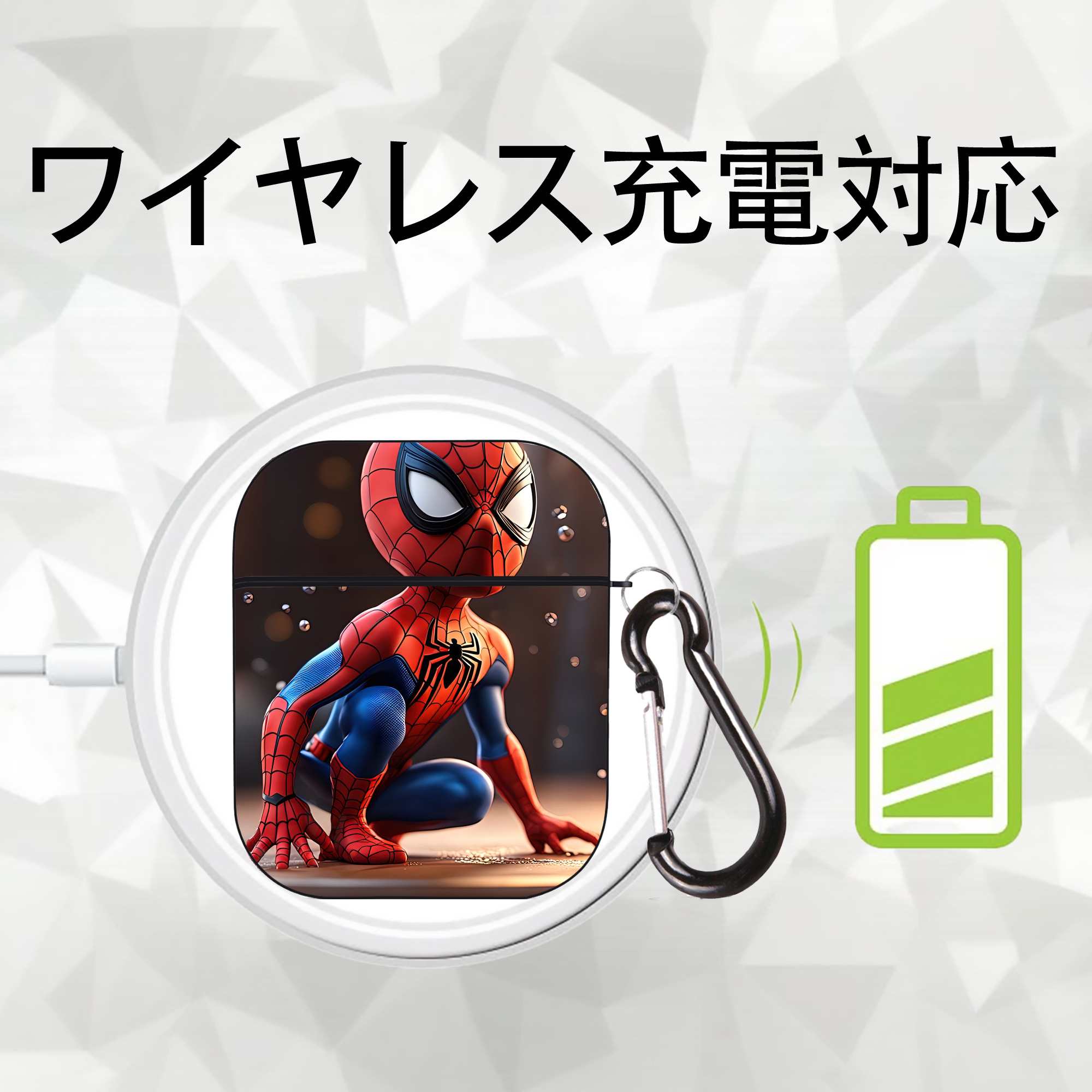 Spider Man スパイダーマン AirPods 第2世代保護ケース ハードシェル ブラック 耐衝撃・防指紋・カラビナ付き