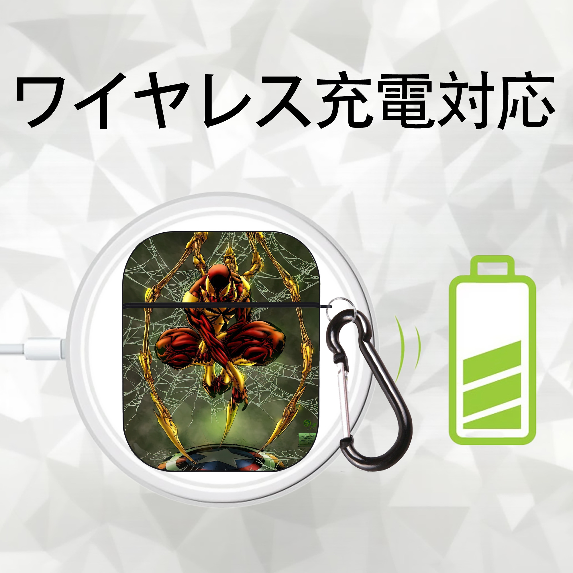 Spider Man スパイダーマン AirPods 第2世代保護ケース ハードシェル ブラック 耐衝撃・防指紋・カラビナ付き
