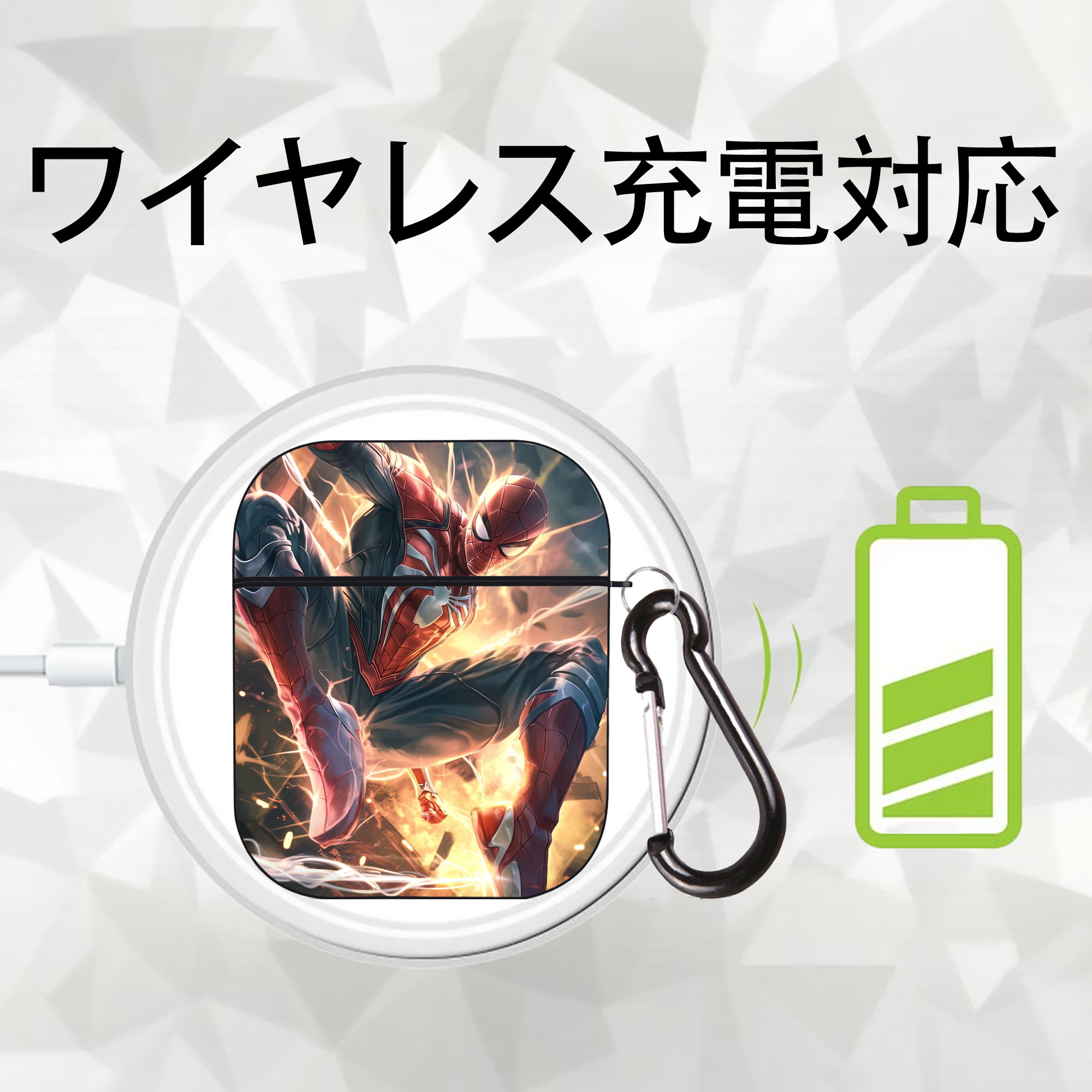 Spider Man スパイダーマン AirPods 第2世代保護ケース ハードシェル ブラック 耐衝撃・防指紋・カラビナ付き