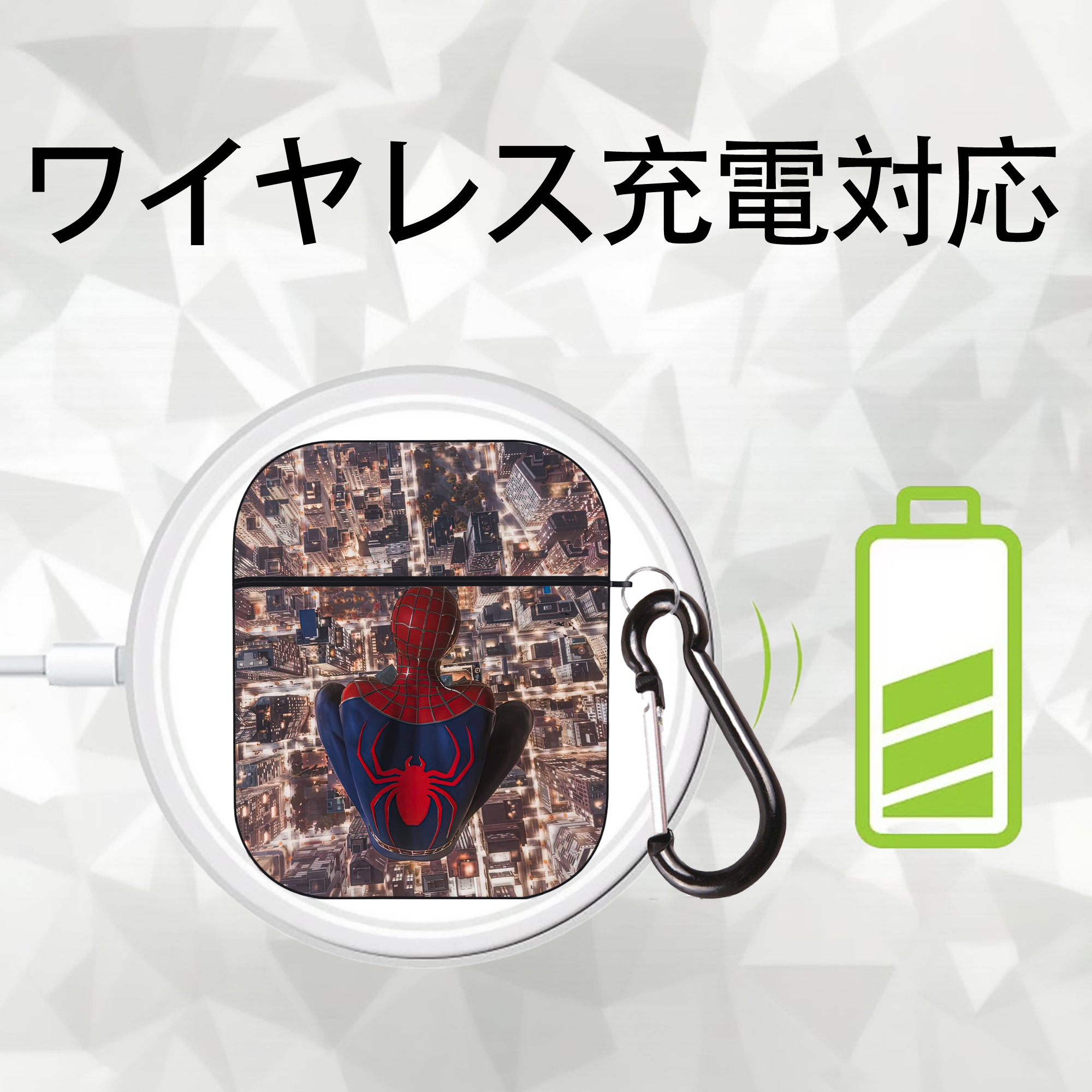 Spider Man スパイダーマン AirPods 第2世代保護ケース ハードシェル ブラック 耐衝撃・防指紋・カラビナ付き