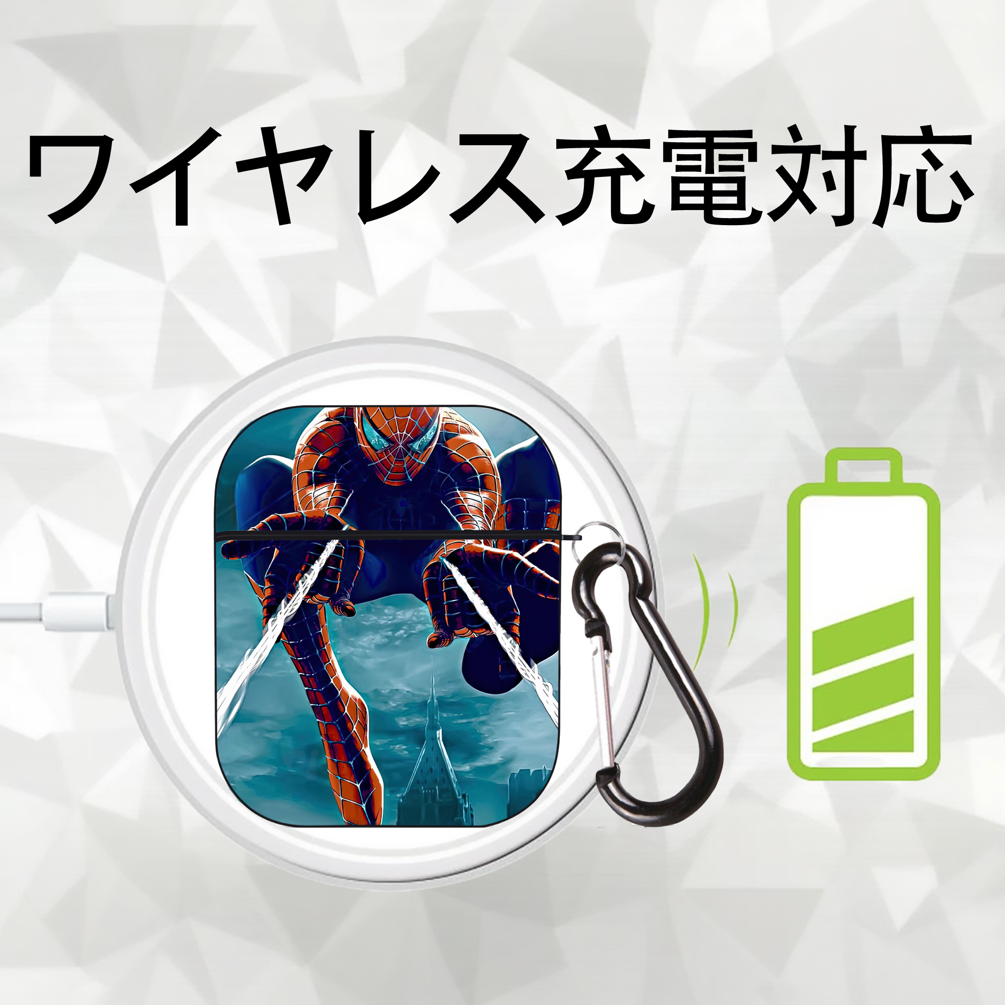 Spider Man スパイダーマン AirPods 第2世代保護ケース ハードシェル ブラック 耐衝撃・防指紋・カラビナ付き