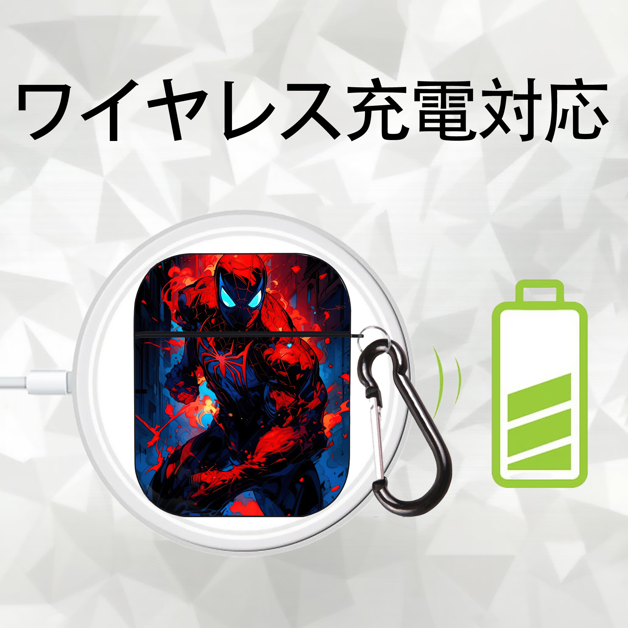 Spider Man スパイダーマン AirPods 第2世代保護ケース ハードシェル ブラック 耐衝撃・防指紋・カラビナ付き