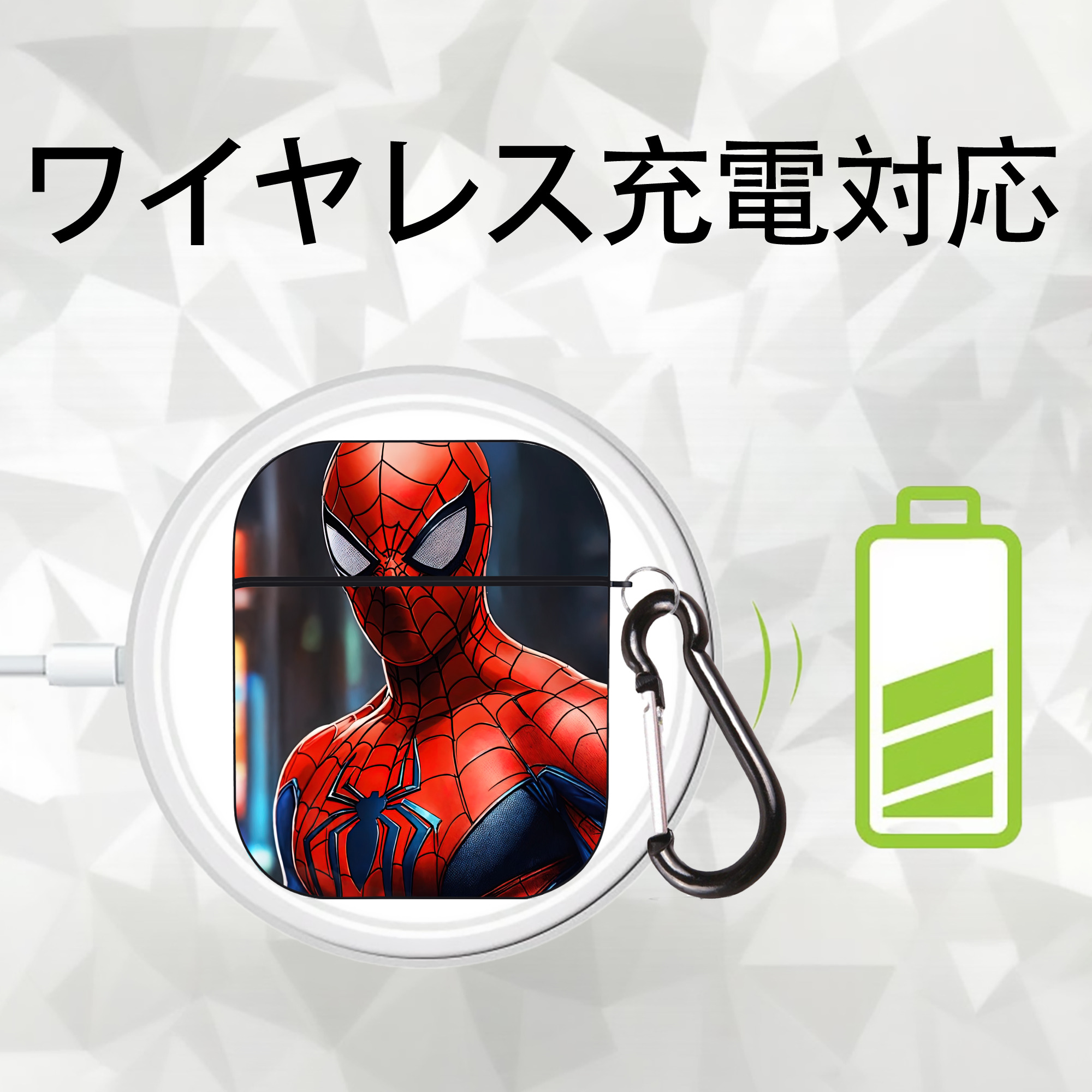 Spider Man スパイダーマン AirPods 第2世代保護ケース ハードシェル ブラック 耐衝撃・防指紋・カラビナ付き