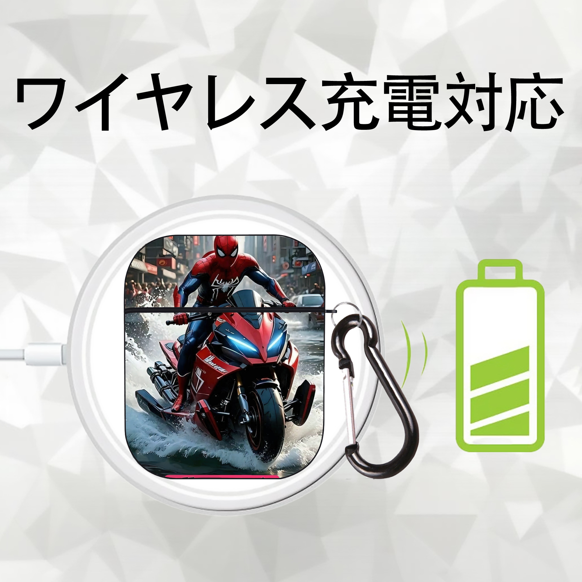 Spider Man スパイダーマン AirPods 第2世代保護ケース ハードシェル ブラック 耐衝撃・防指紋・カラビナ付き