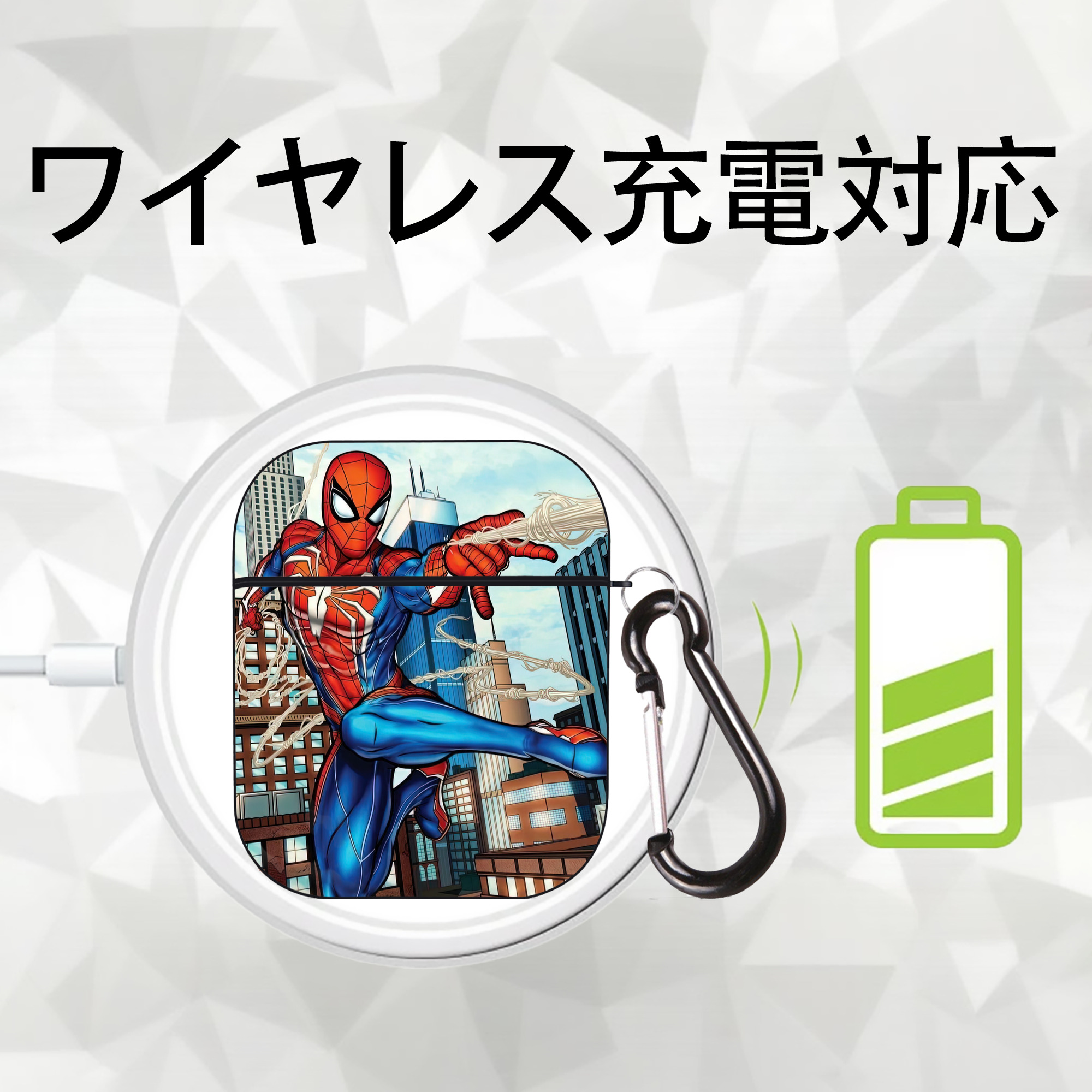 Spider Man スパイダーマン AirPods 第2世代保護ケース ハードシェル ブラック 耐衝撃・防指紋・カラビナ付き