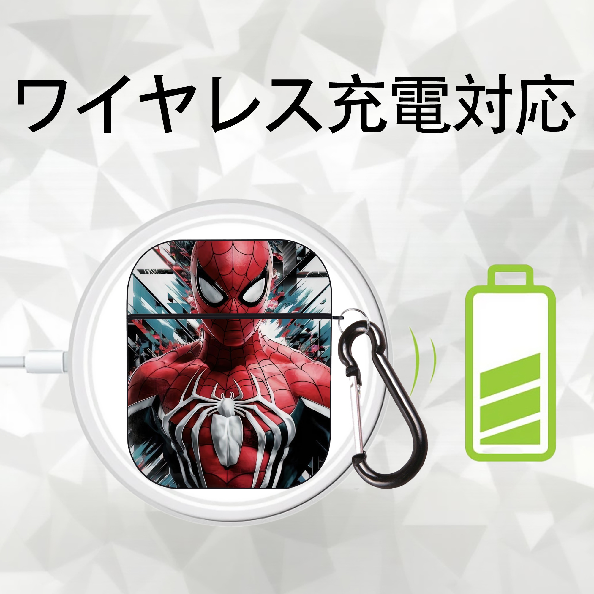 Spider Man スパイダーマン AirPods 第2世代保護ケース ハードシェル ブラック 耐衝撃・防指紋・カラビナ付き
